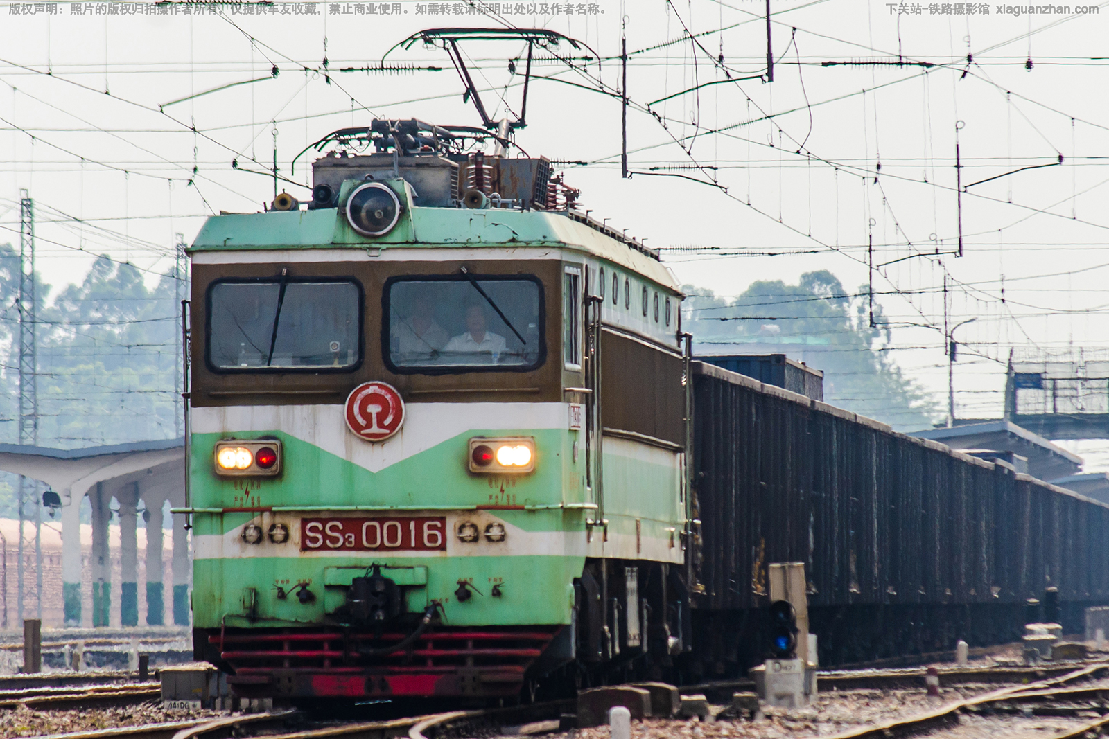 韶山3-0016 SS3-0016 沿海公司 韶山3-0016 SS3-0016 沿海公司