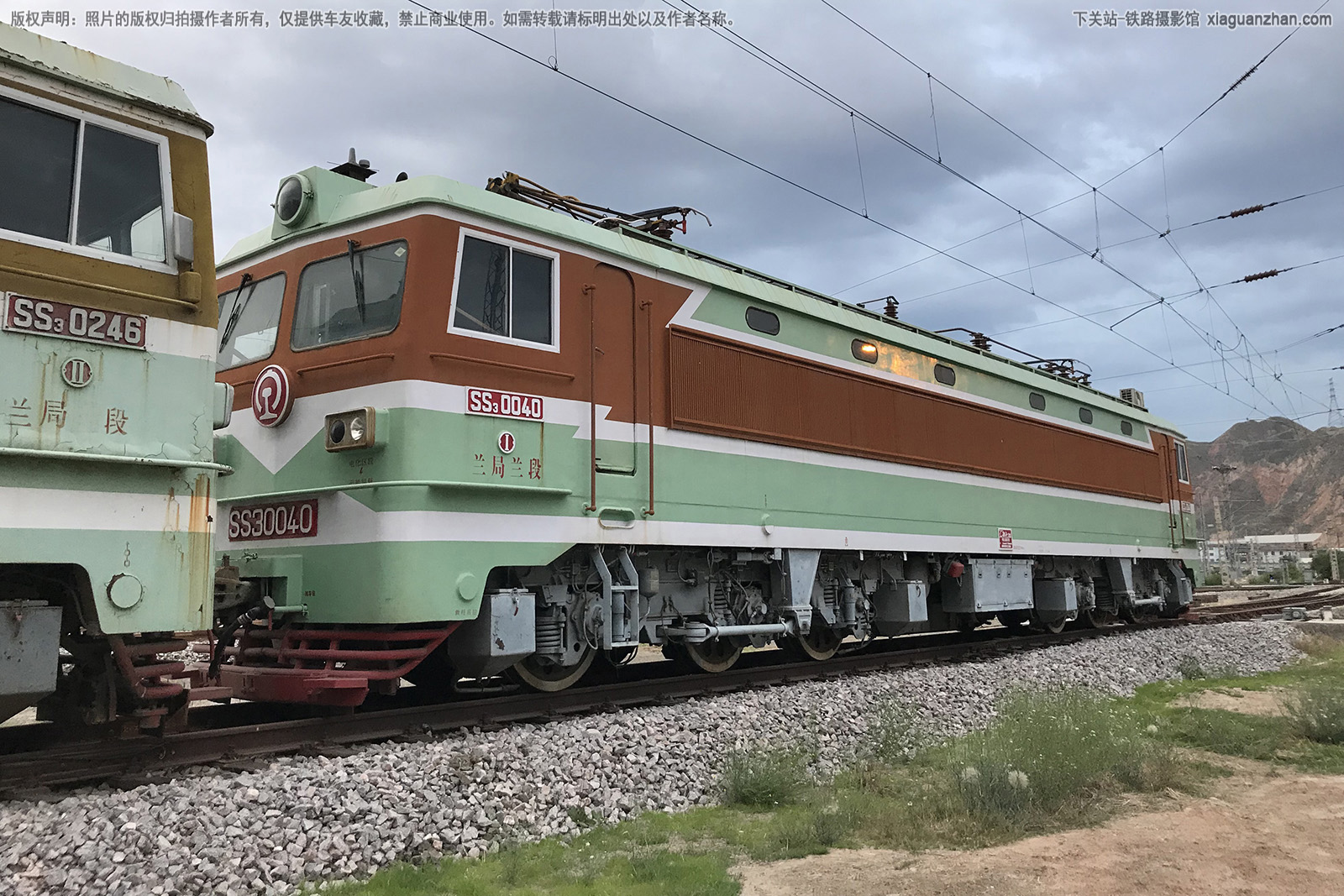 韶山3-0040 SS3-0040 兰局兰段 韶山3-0040 SS3-0040 兰局兰段