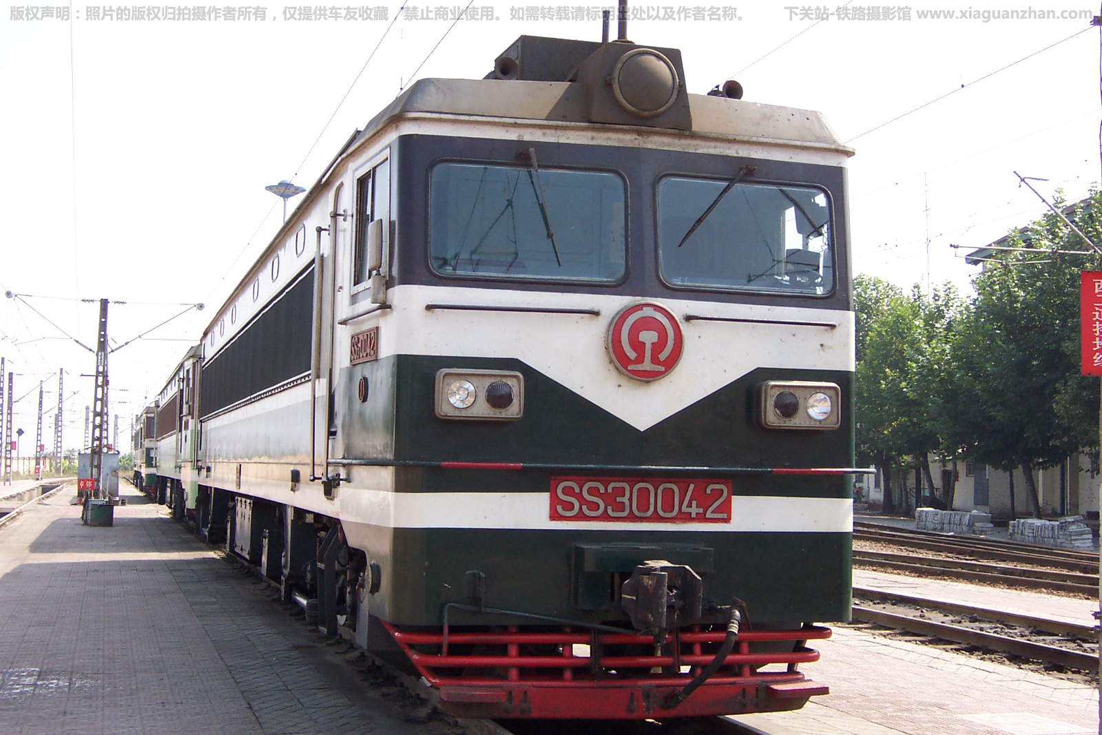 ��ɽ3-0042 SS3-0042 ֣�����