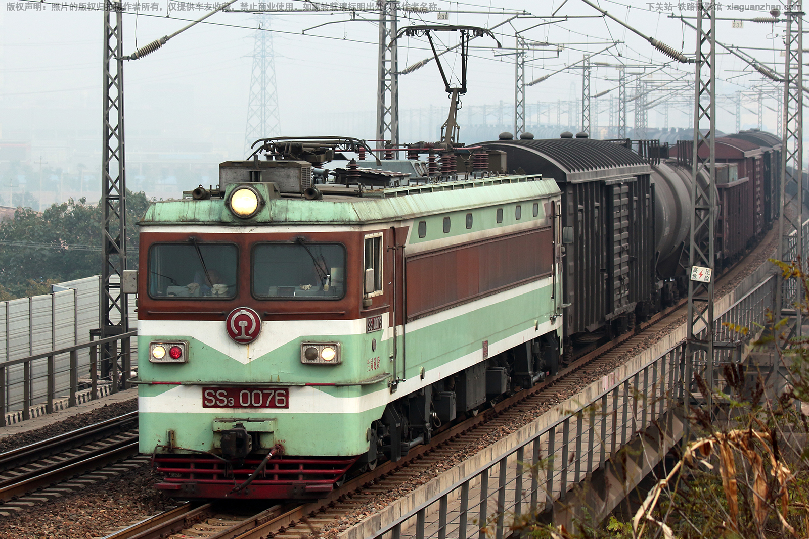 韶山3-0076 SS3-0076 兰局迎段 韶山3-0076 SS3-0076 兰局迎段