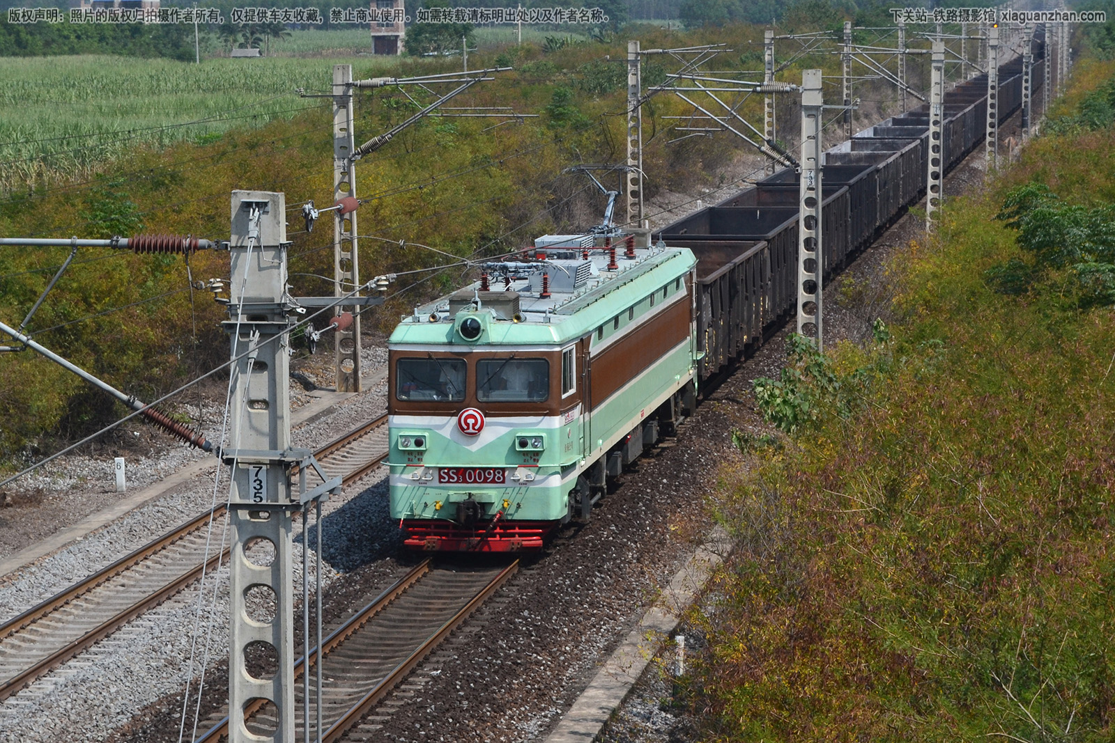 韶山3-0098 SS3-0098 沿海公司 韶山3-0098 SS3-0098 沿海公司