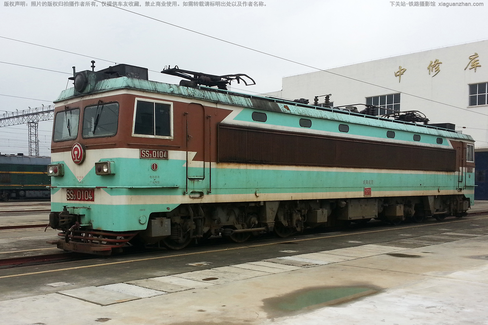 ��ɽ3-0104 SS3-0104 �ɾֳɶ�