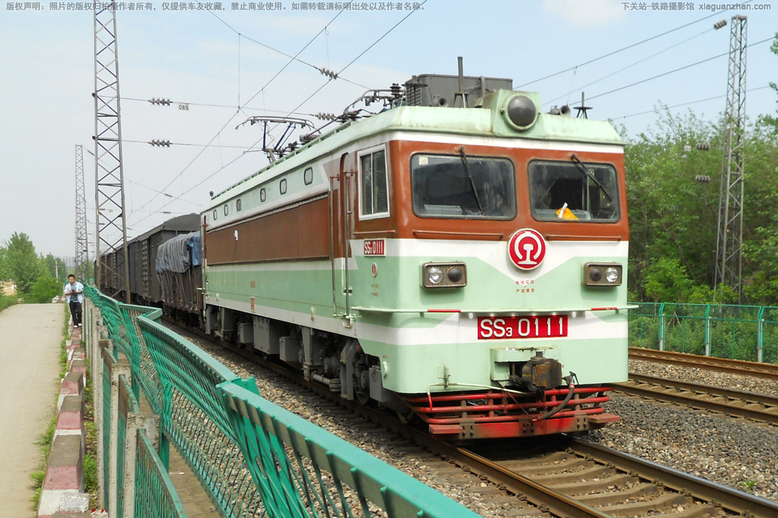 ��ɽ3-0111 SS3-0111 �ɾֳɶ�