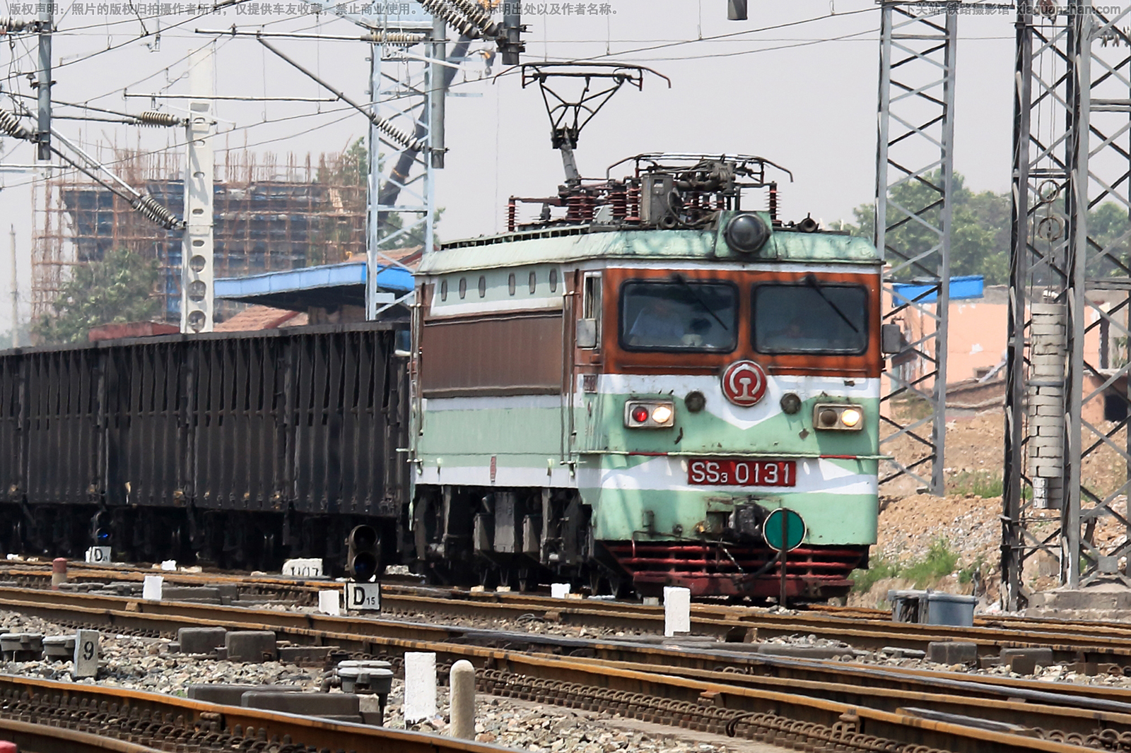 韶山3-0131 SS3-0131 兰局迎段 韶山3-0131 SS3-0131 兰局迎段