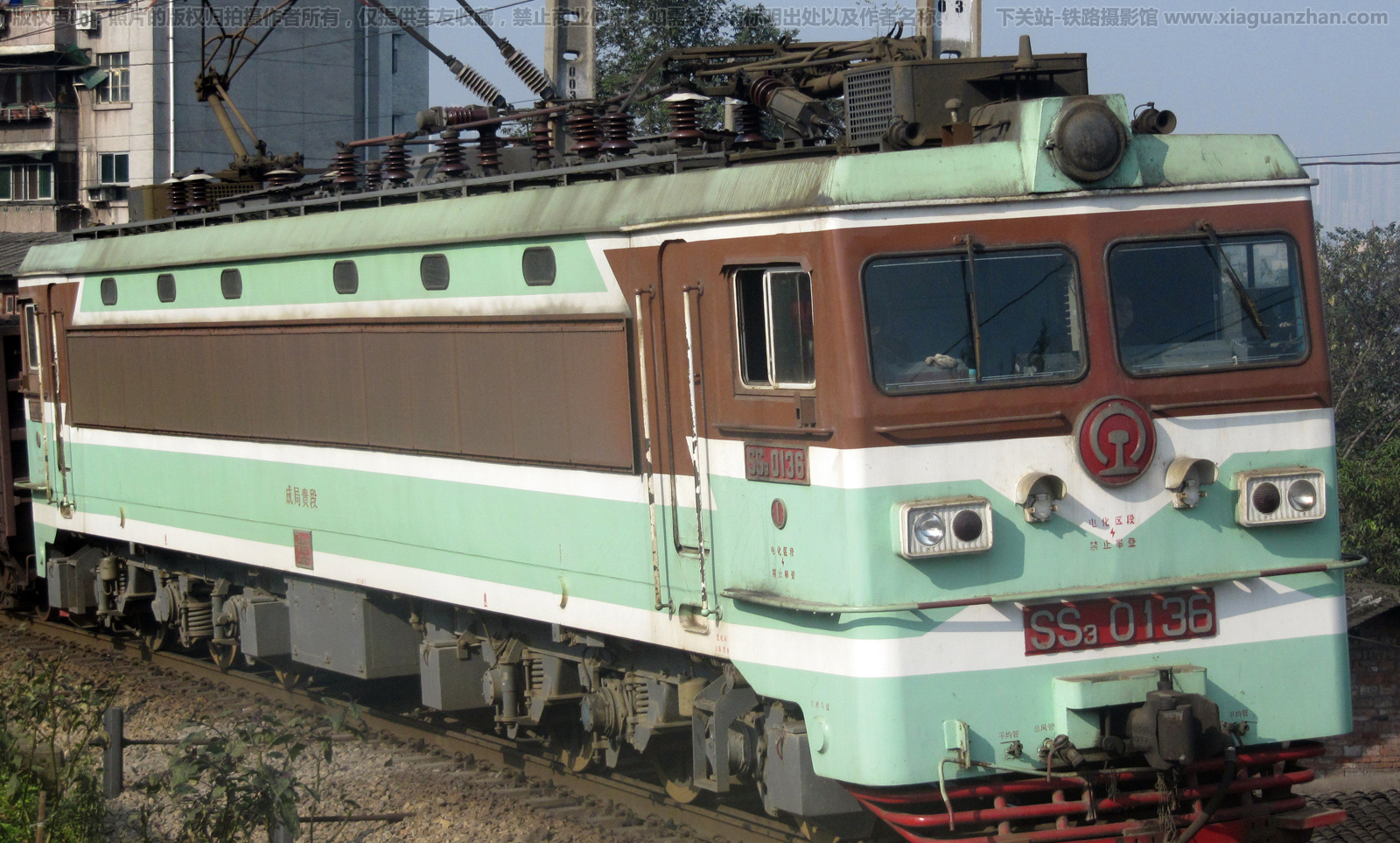 韶山3-0136 SS3-0136 成局贵段 韶山3-0136 SS3-0136 成局贵段