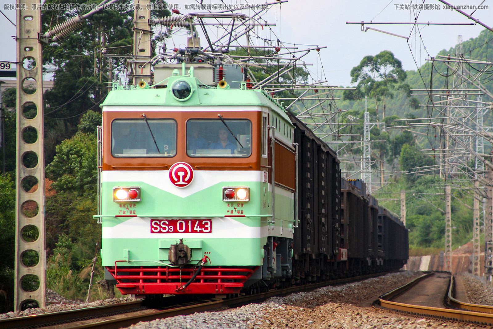 韶山3-0143 SS3-0143 沿海公司 韶山3-0143 SS3-0143 沿海公司