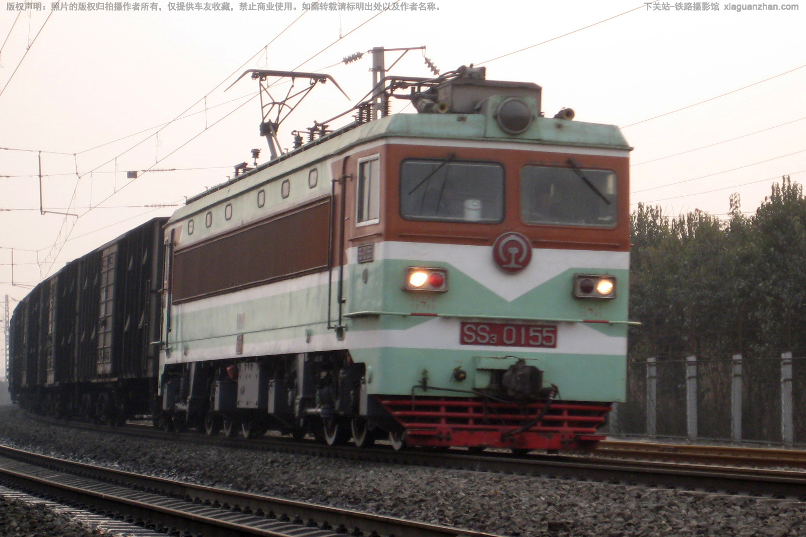 韶山3-0155 SS3-0155 西局新段 韶山3-0155 SS3-0155 西局新段