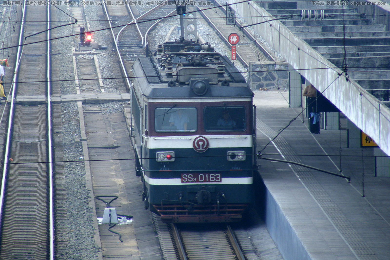 ��ɽ3-0163 SS3-0163 ���ְ���