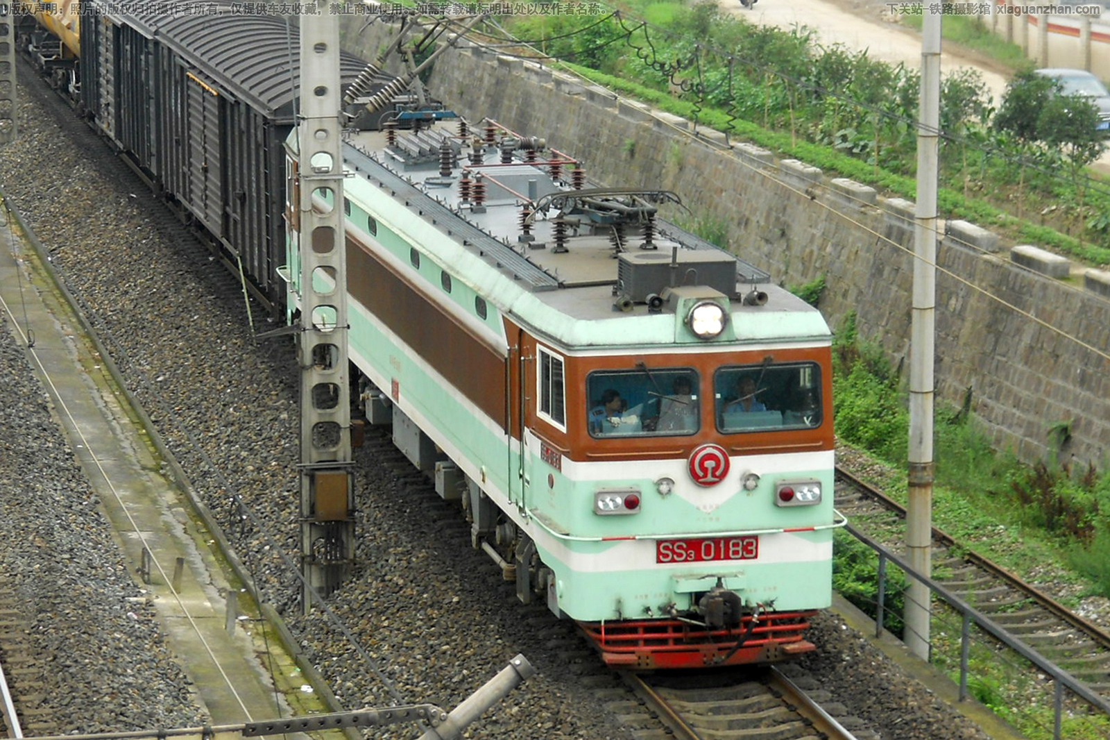 韶山3-0183 SS3-0183 成局成段 韶山3-0183 SS3-0183 成局成段