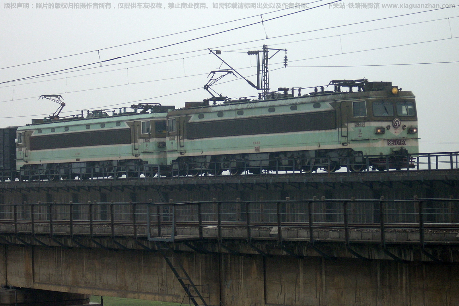 韶山3-0190 SS3-0190 成局成段 韶山3-0190 SS3-0190 成局成段