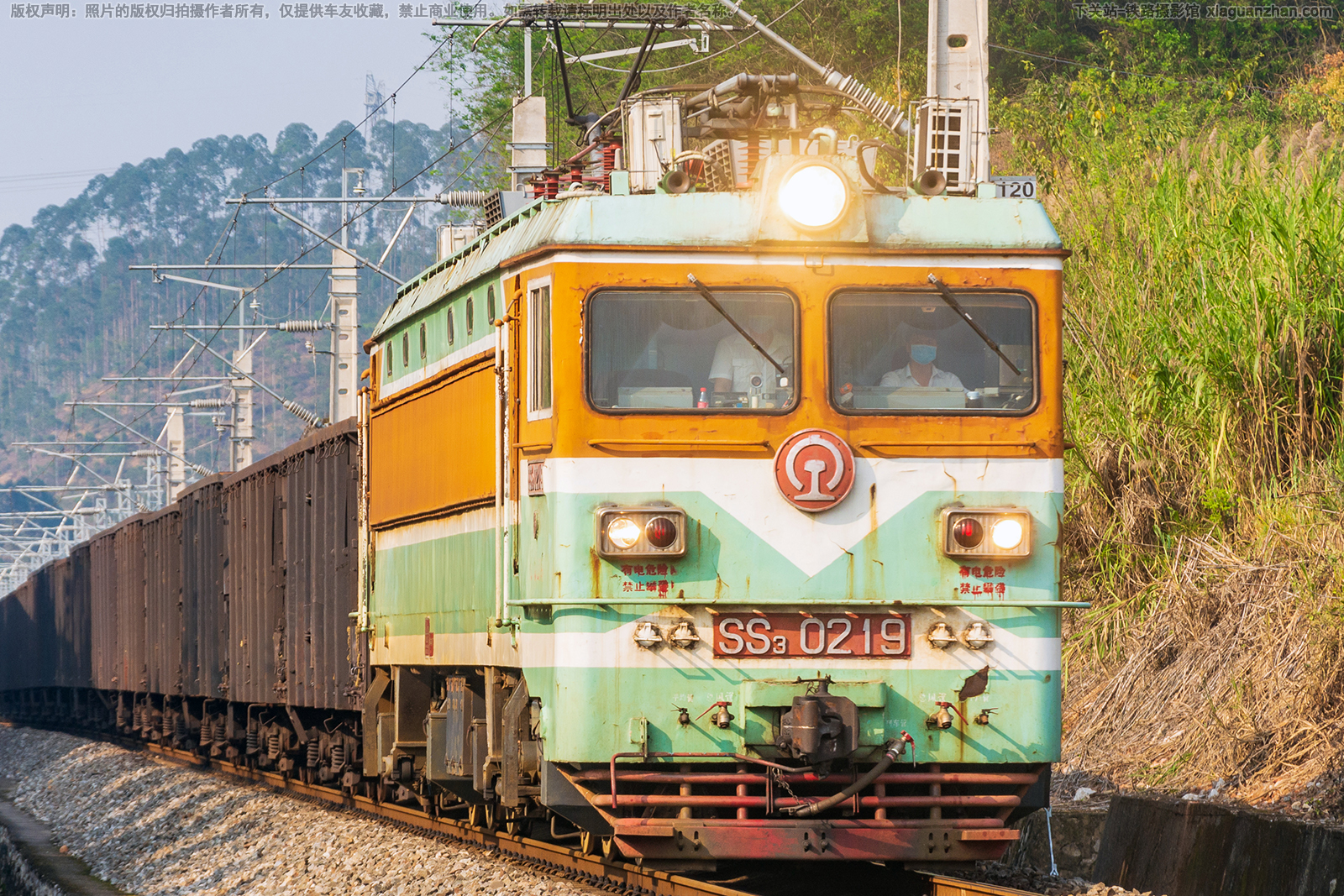 ��ɽ3-0219 SS3-0219 �غ���˾ ��