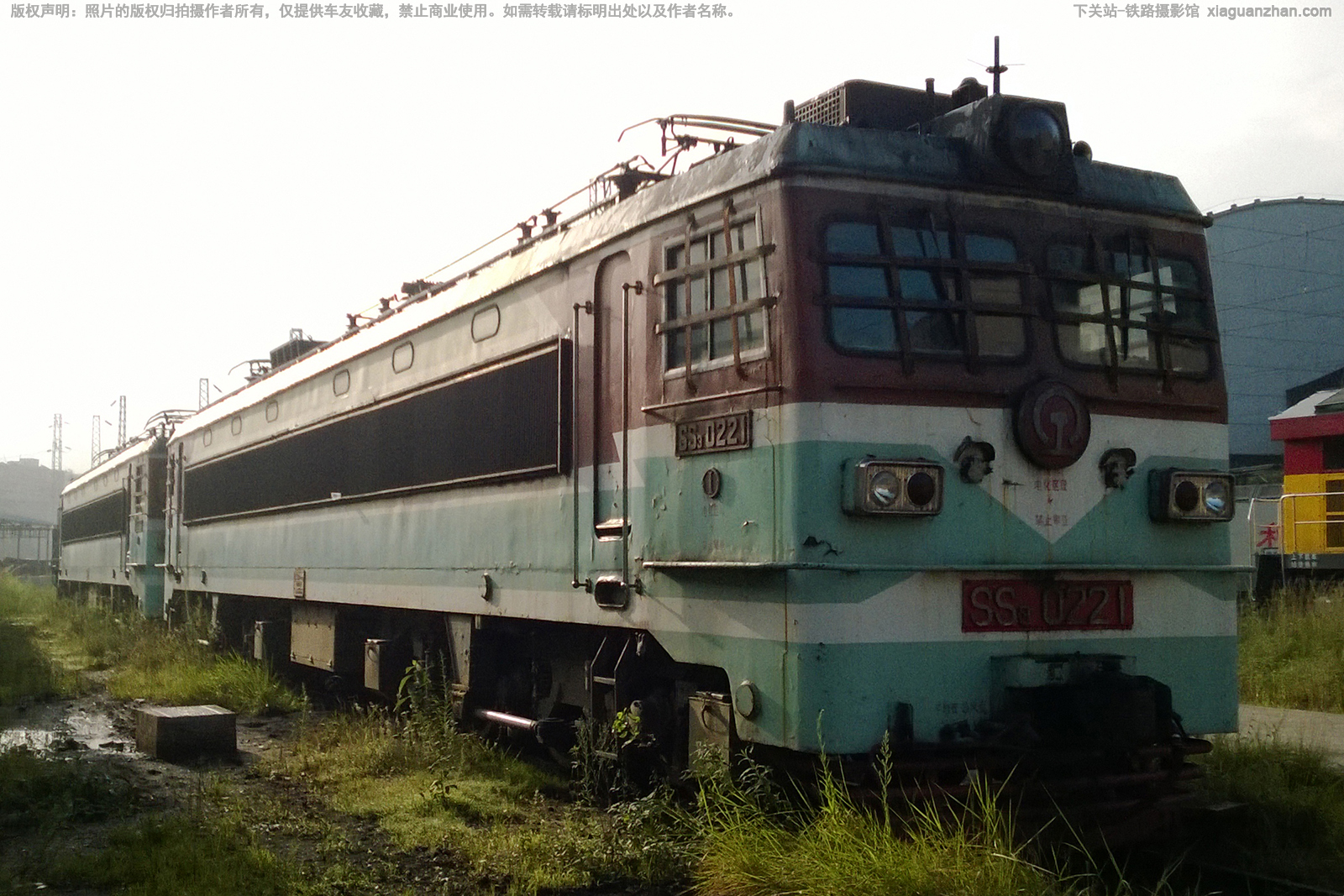 ��ɽ3-0221 SS3-0221 �ɾֹ��