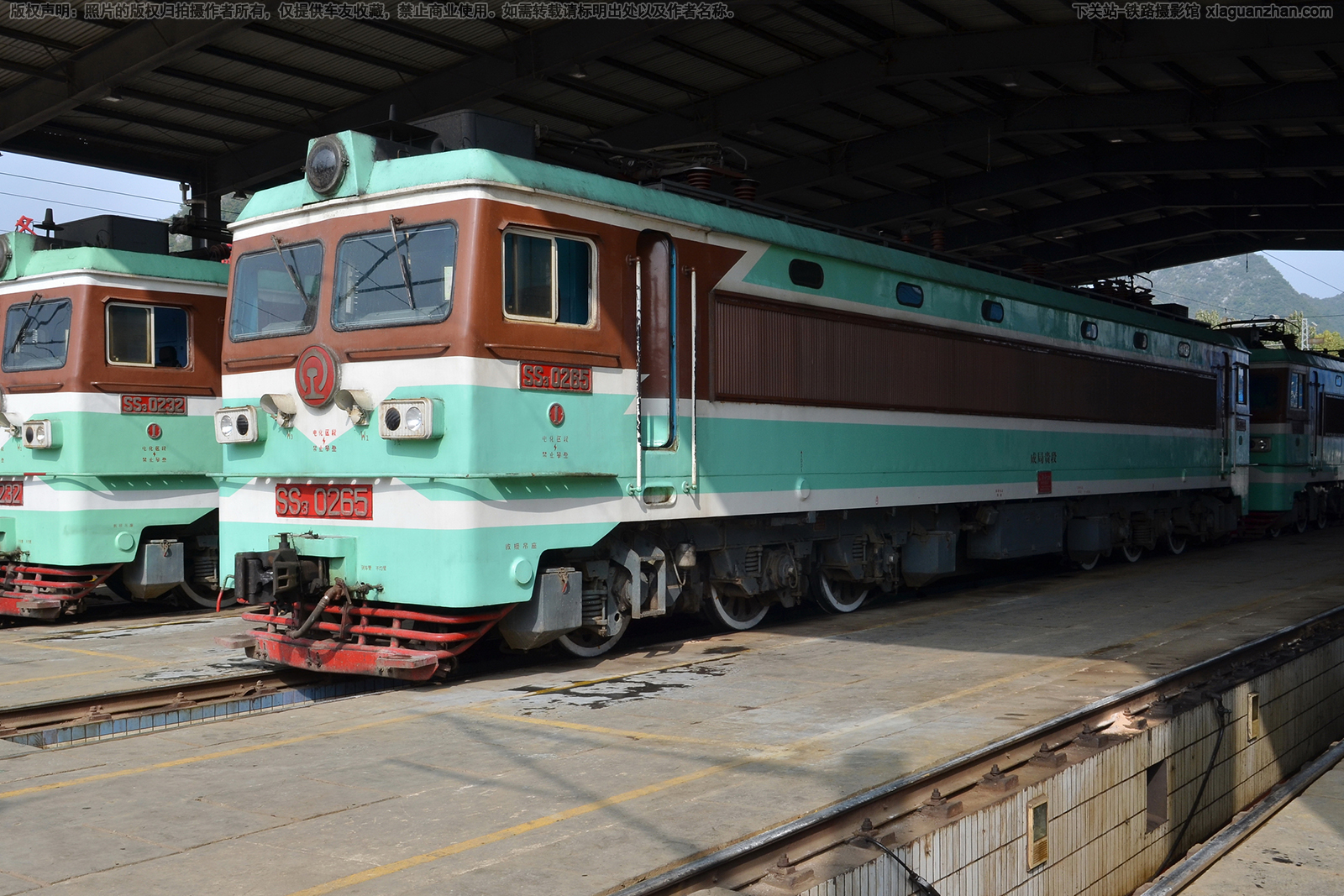 韶山3-0265 SS3-0265 成局贵段 韶山3-0265 SS3-0265 成局贵段