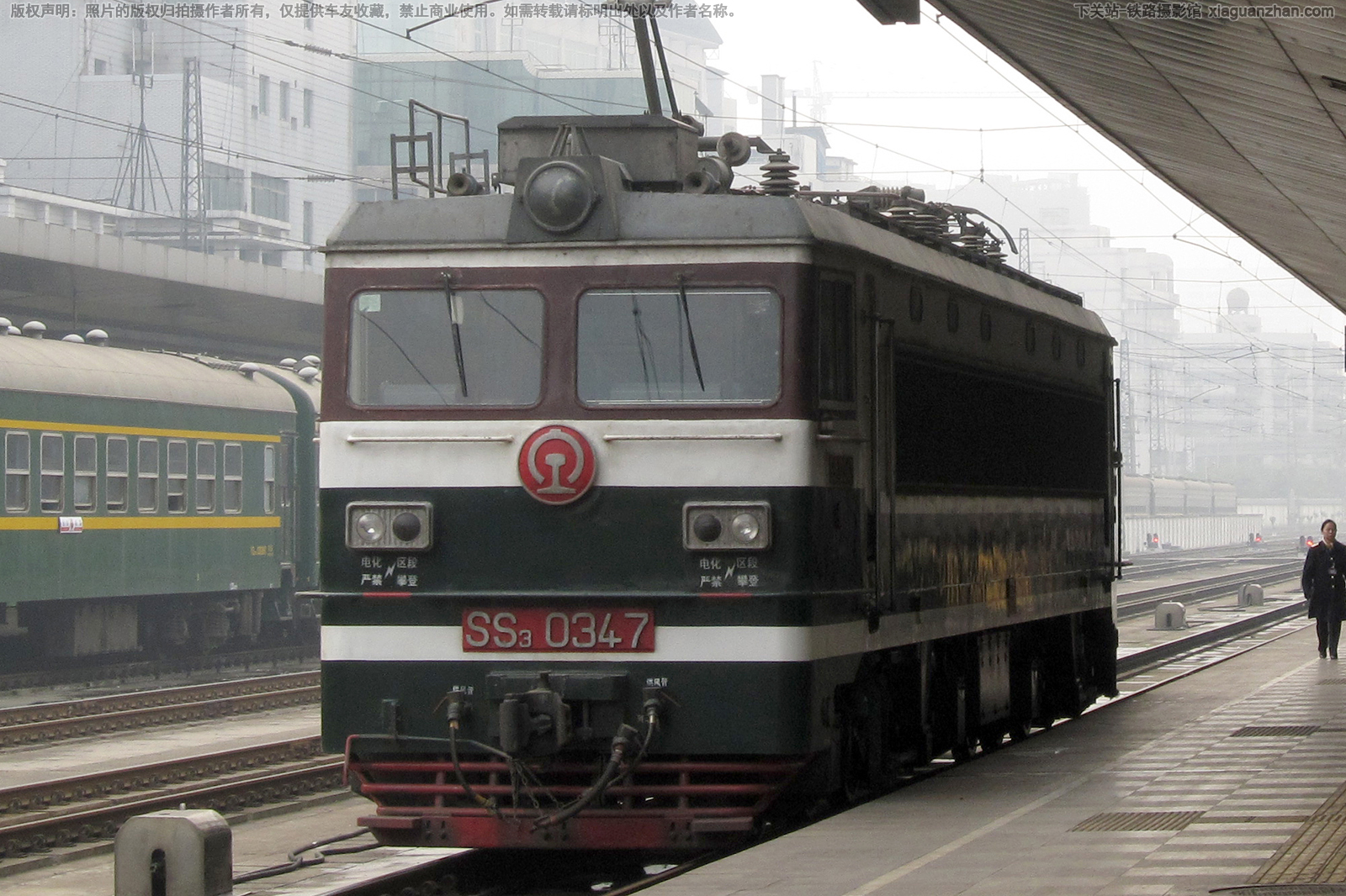 ��ɽ3-0347 SS3-0347 ������