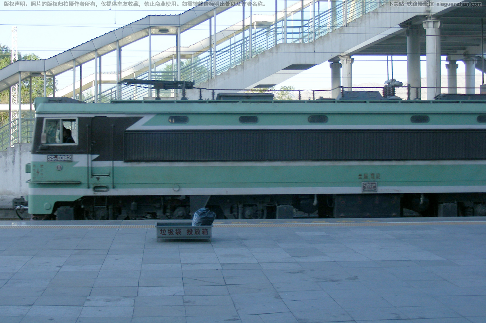 ��ɽ3-0362 SS3-0362 ���ּζ�