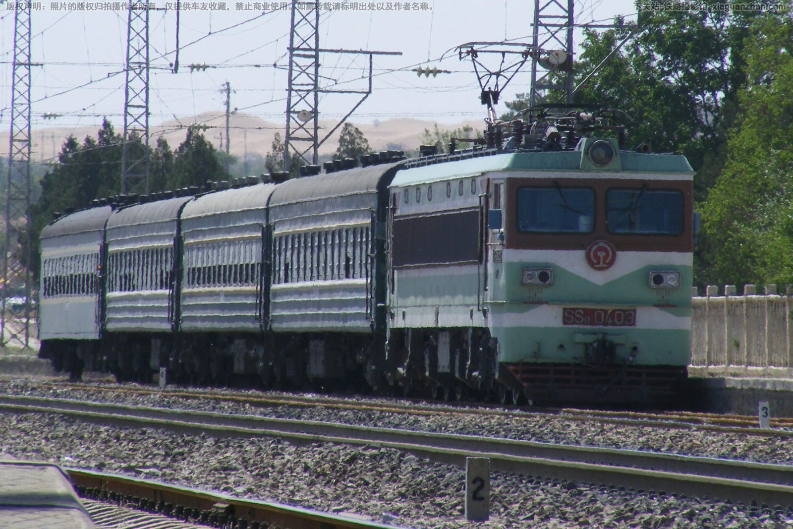 ��ɽ3-0403 SS3-0403 ����ӭ��