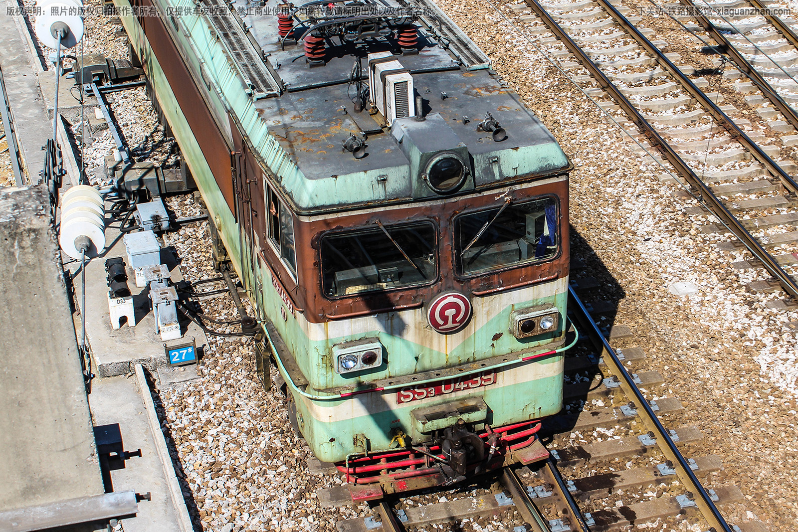 ��ɽ3-0439 SS3-0439 ��������