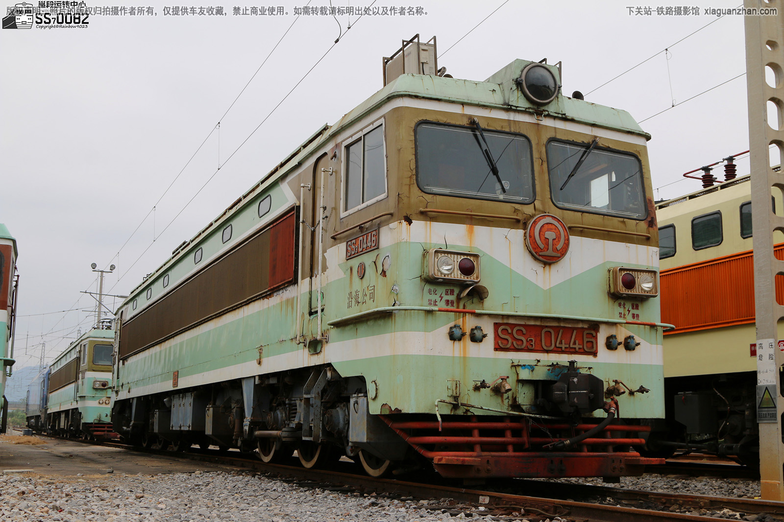 韶山3-0446 SS3-0446 沿海公司 韶山3-0446 SS3-0446 沿海公司