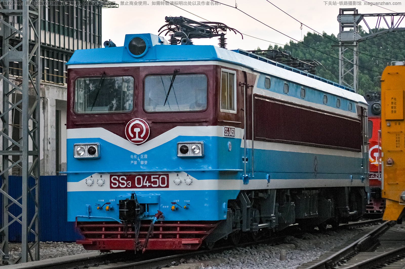 韶山3-0450 SS3-0450 柳铁职院 韶山3-0450 SS3-0450 柳铁职院