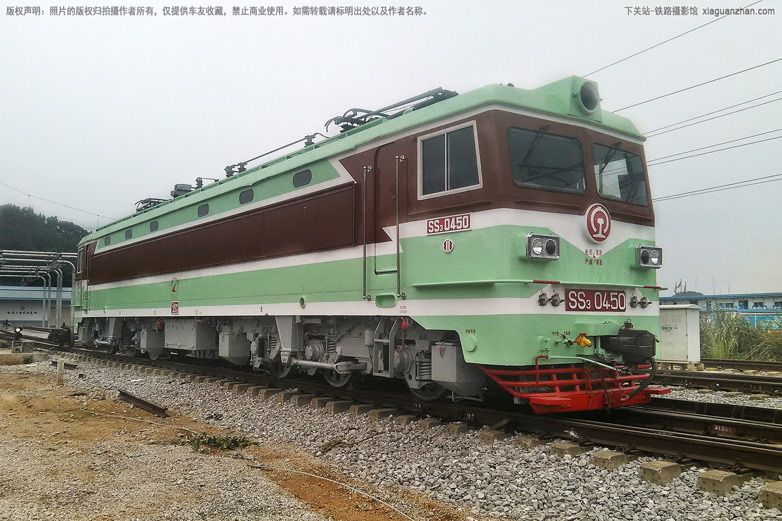 ��ɽ3-0450 SS3-0450 ������·����ѧԺ