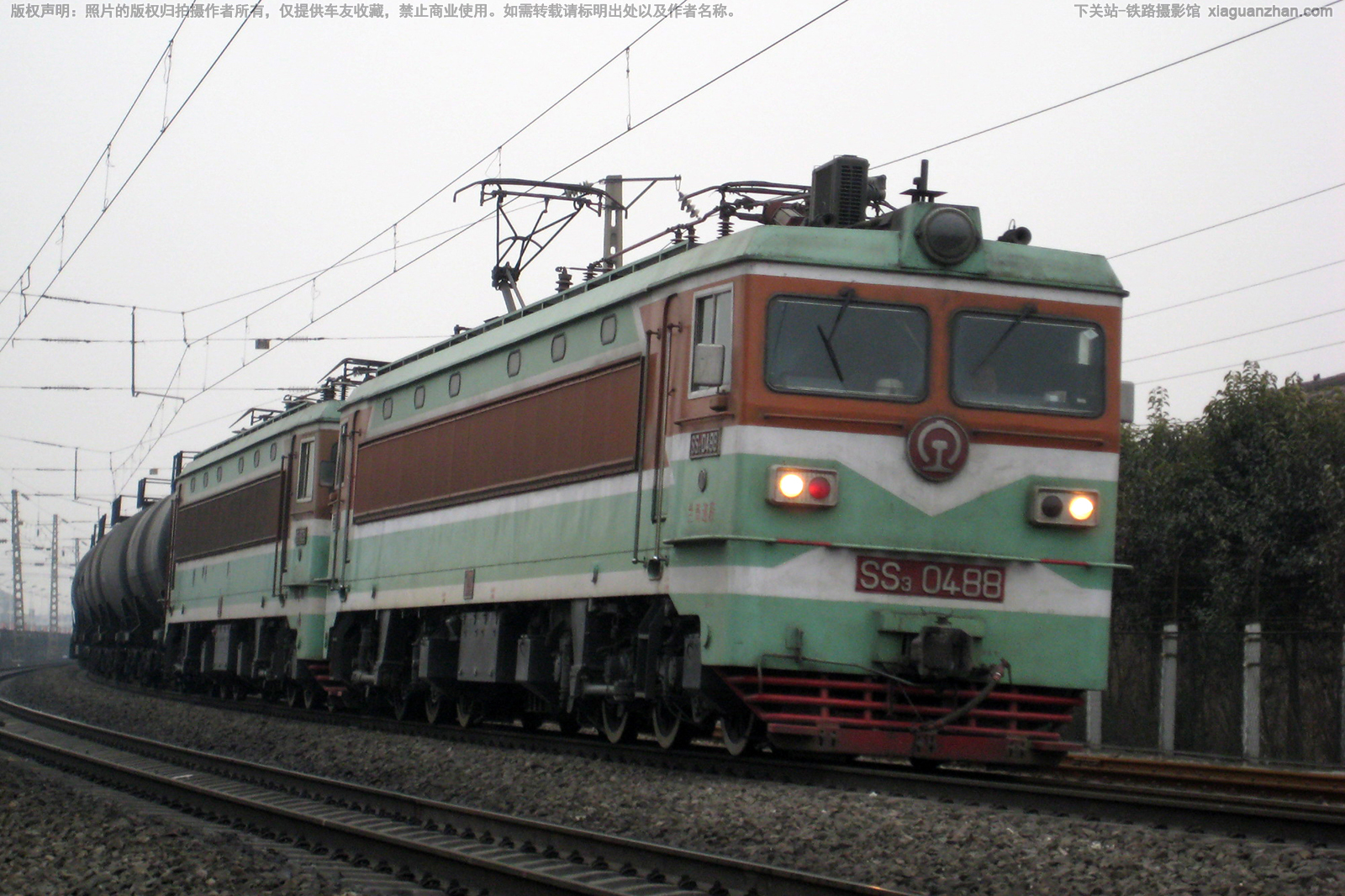 韶山3-0488 SS3-0488 兰局迎段 韶山3-0488 SS3-0488 兰局迎段