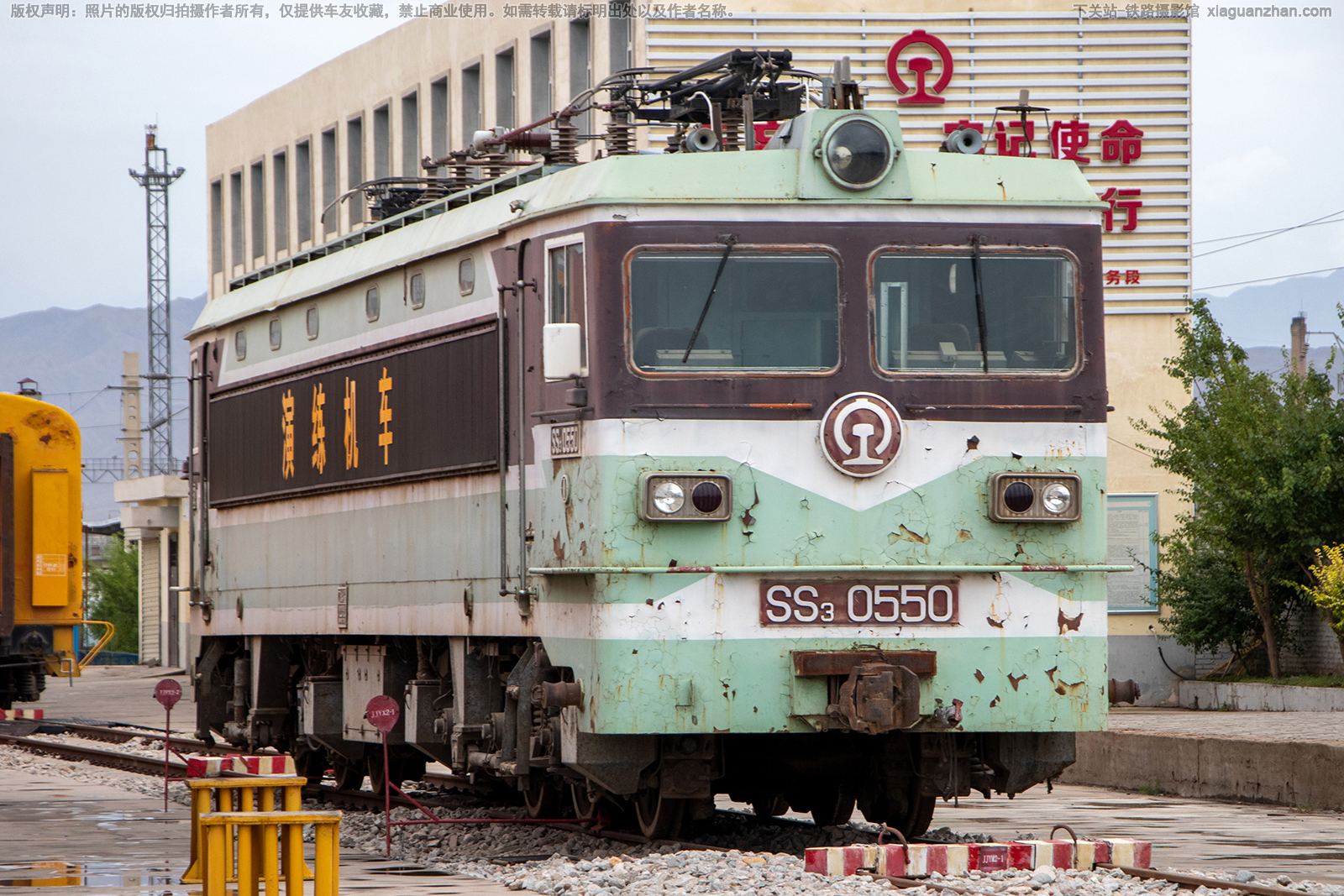 ��ɽ3-0550 SS3-0550 ���ּζ�