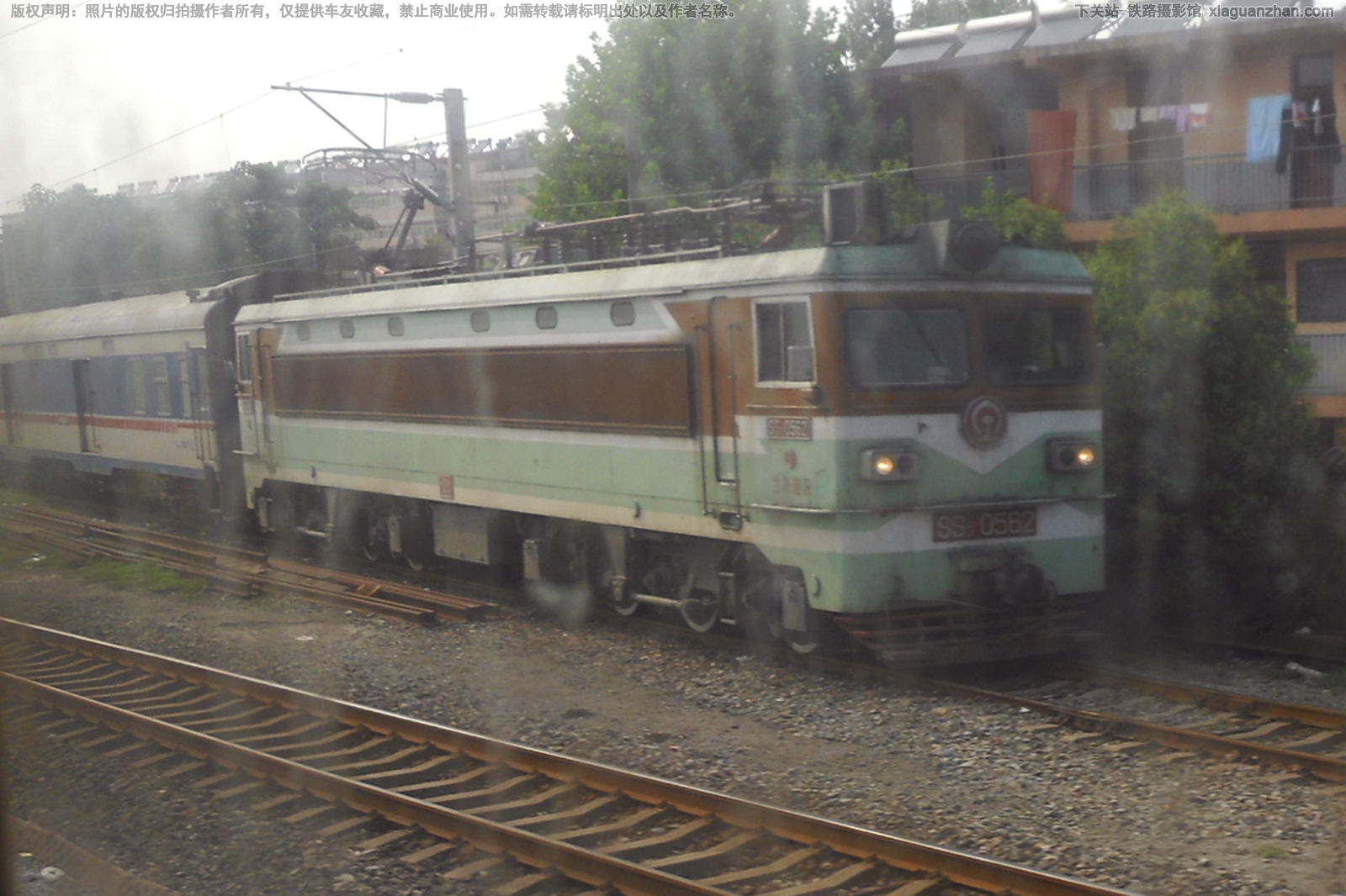 ��ɽ3-0562 SS3-0562 ����ӭ��