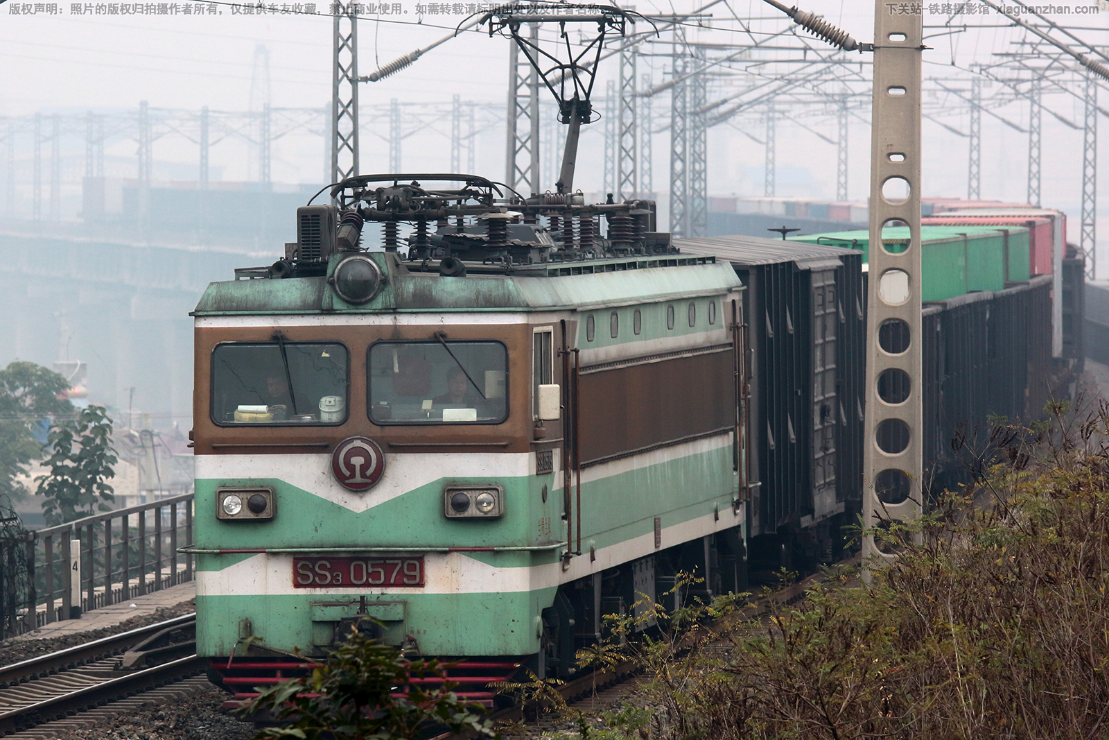 韶山3-0579 SS3-0579 兰局兰段 韶山3-0579 SS3-0579 兰局兰段