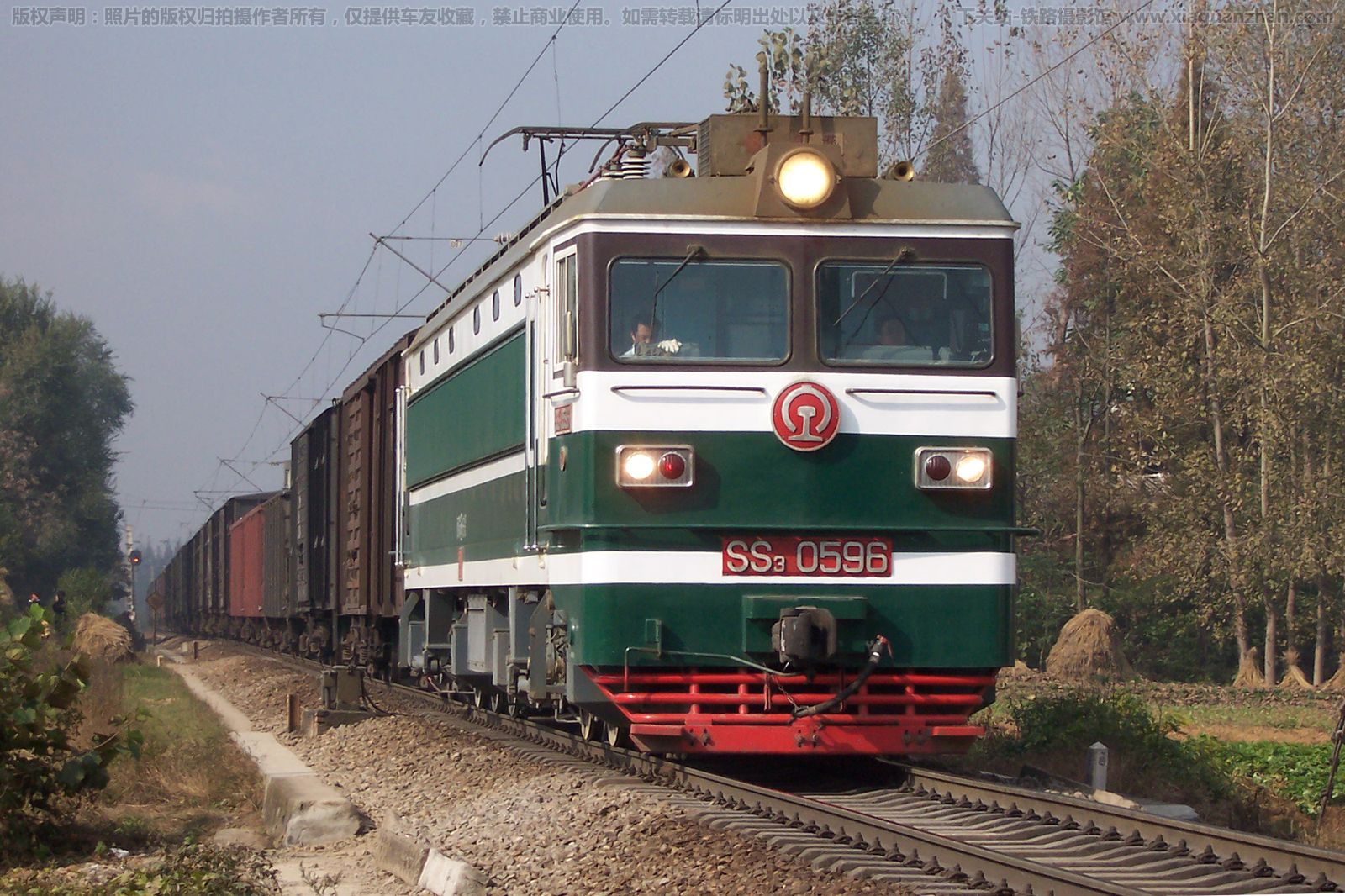 ��ɽ3-0596 SS3-0596 ֣�����