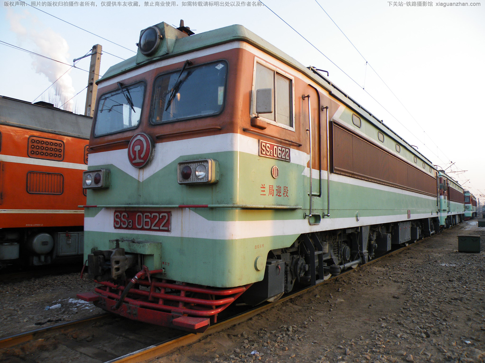 ��ɽ3-0622 SS3-0622 ����ӭ��