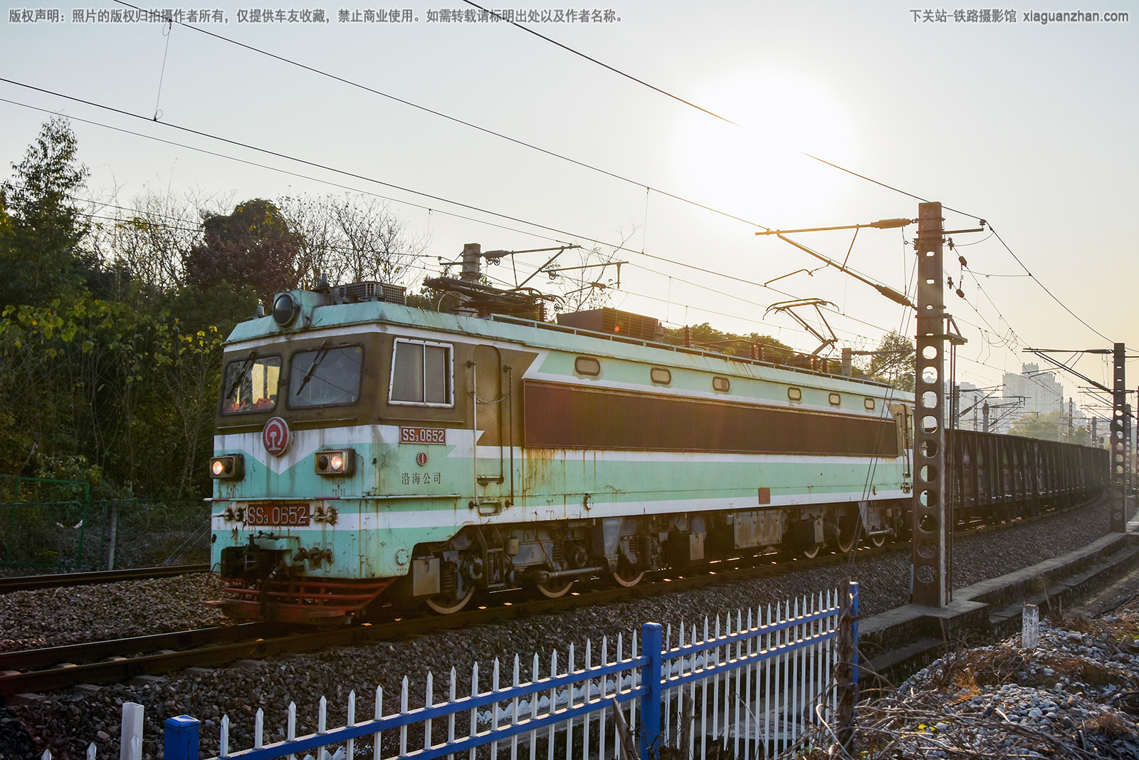 ��ɽ3-0652 SS3-0652 �غ���˾