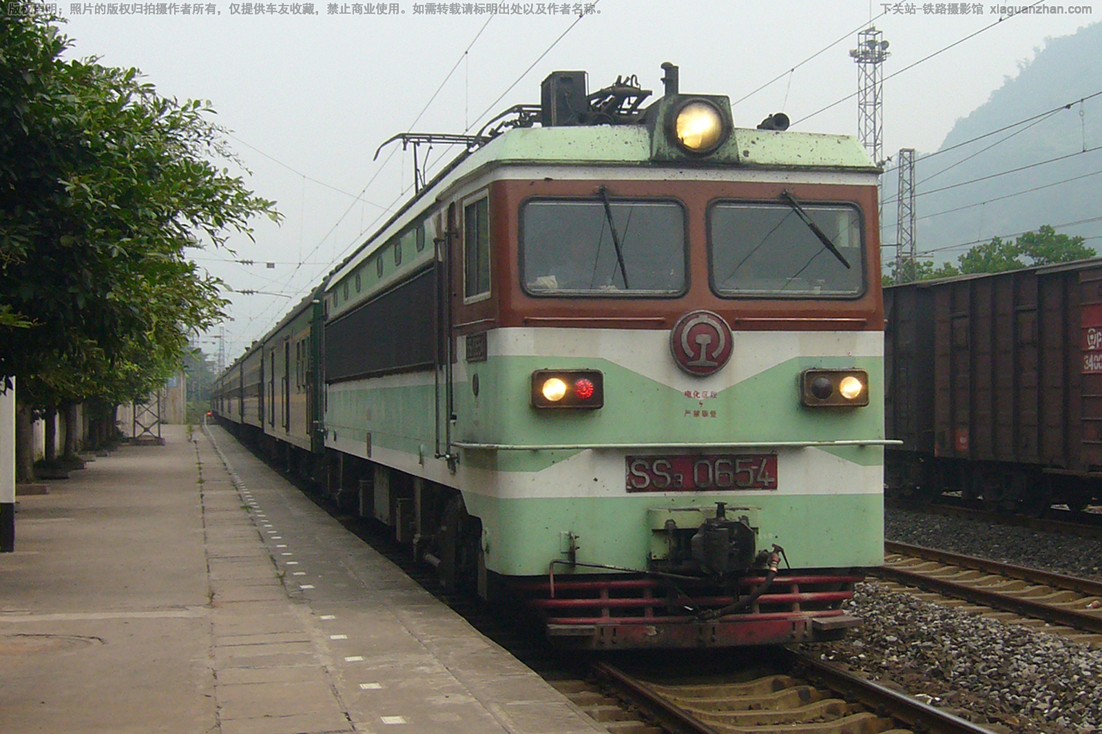 韶山3-0654 SS3-0654 成局贵段 韶山3-0654 SS3-0654 成局贵段