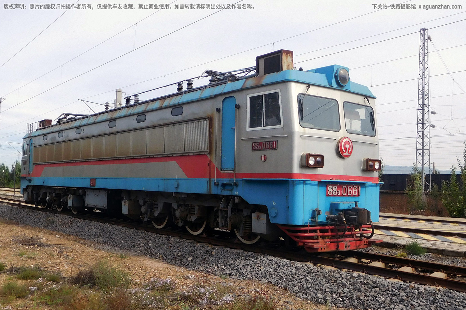 韶山3-0661 SS3-0661 朔黄铁路 韶山3-0661 SS3-0661 朔黄铁路