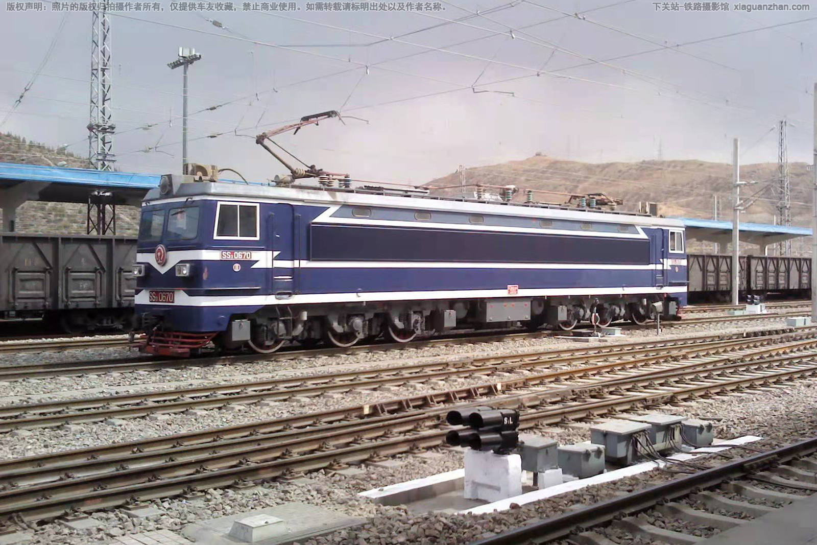 韶山3-0670 SS3-0670 国家能源集团 韶山3-0670 SS3-0670 国家能源集团