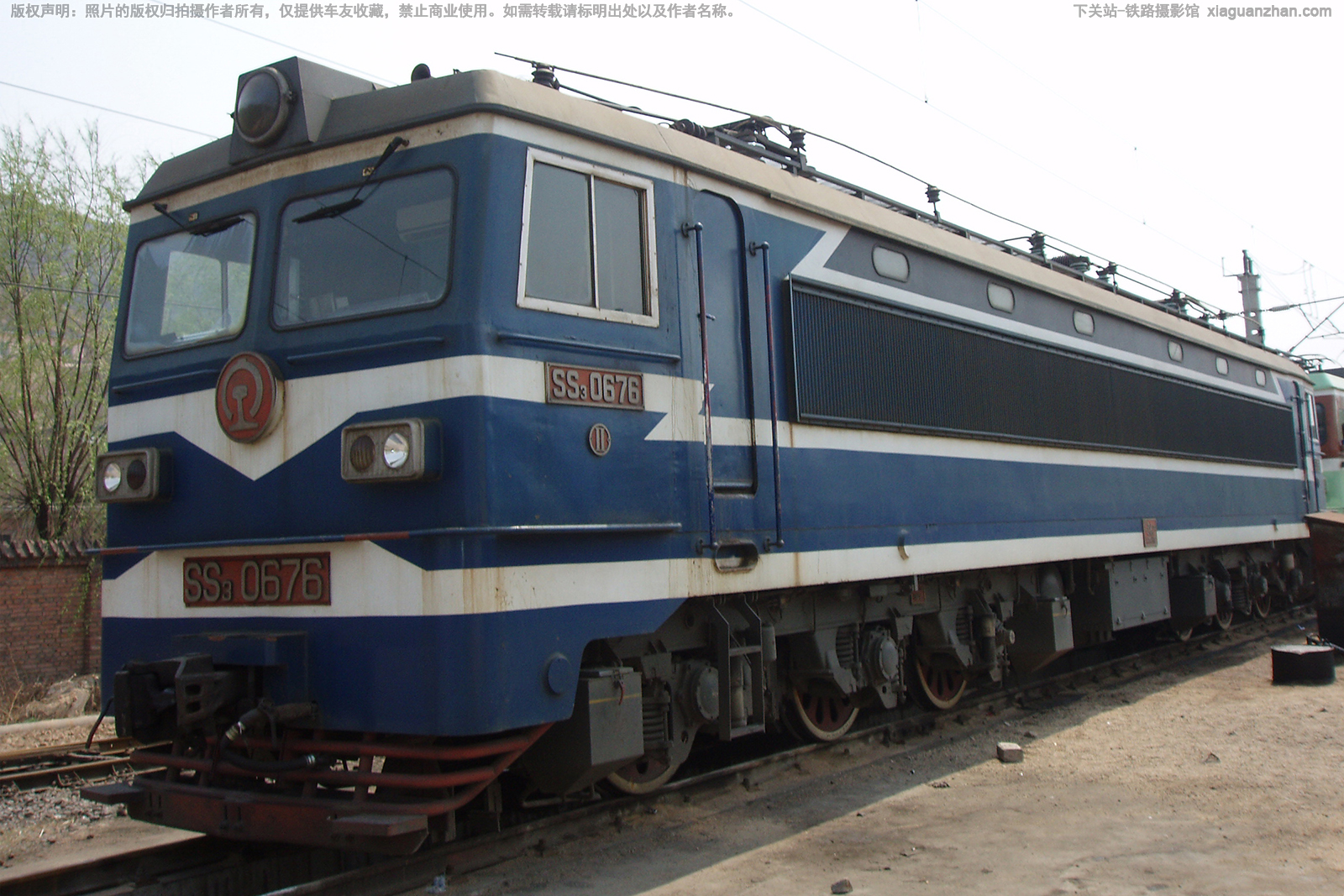 ��ɽ3-0676 SS3-0676 Т����·