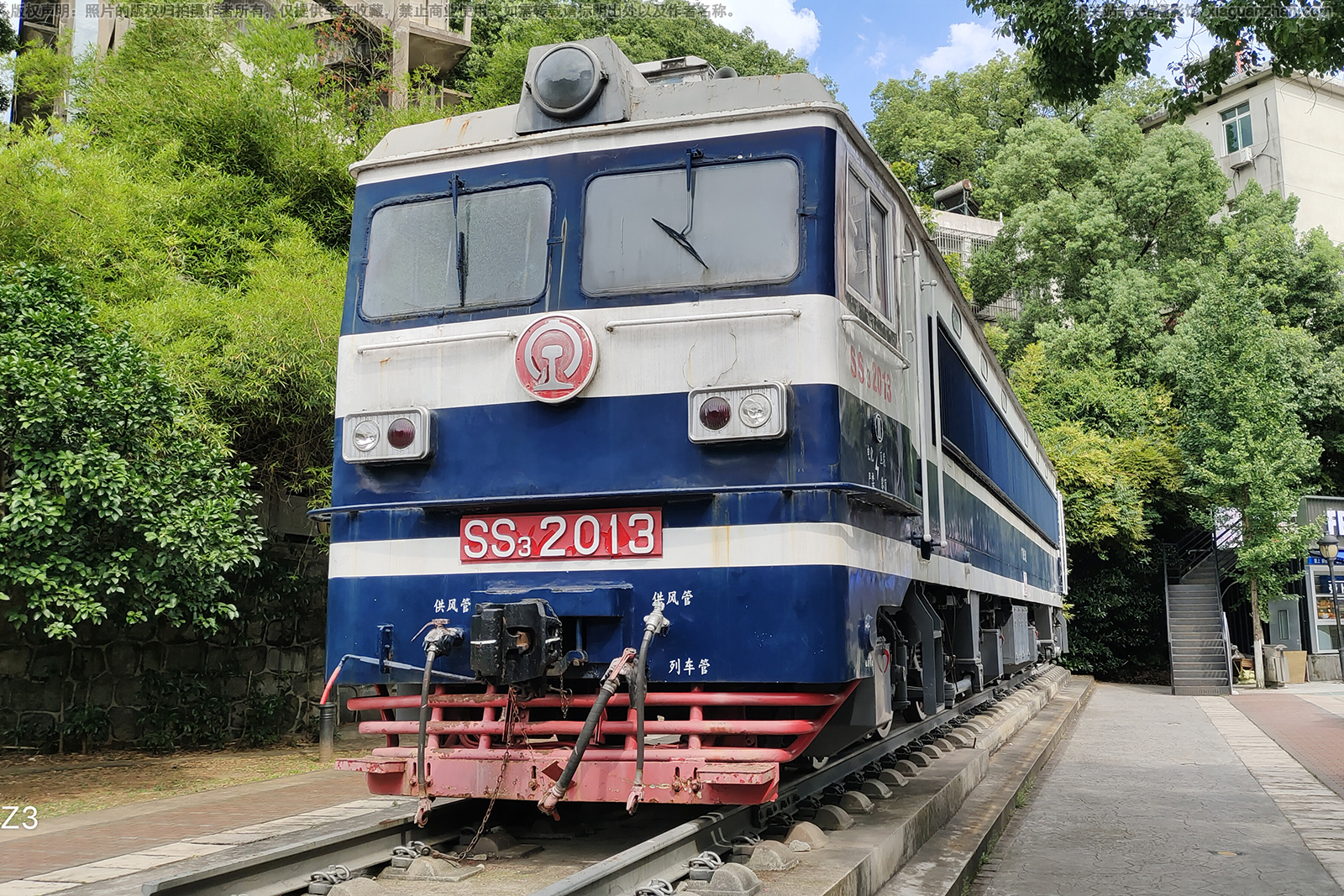 ��ɽ3-2013 SS3-2013 ���ϴ�ѧ ԭ��0145