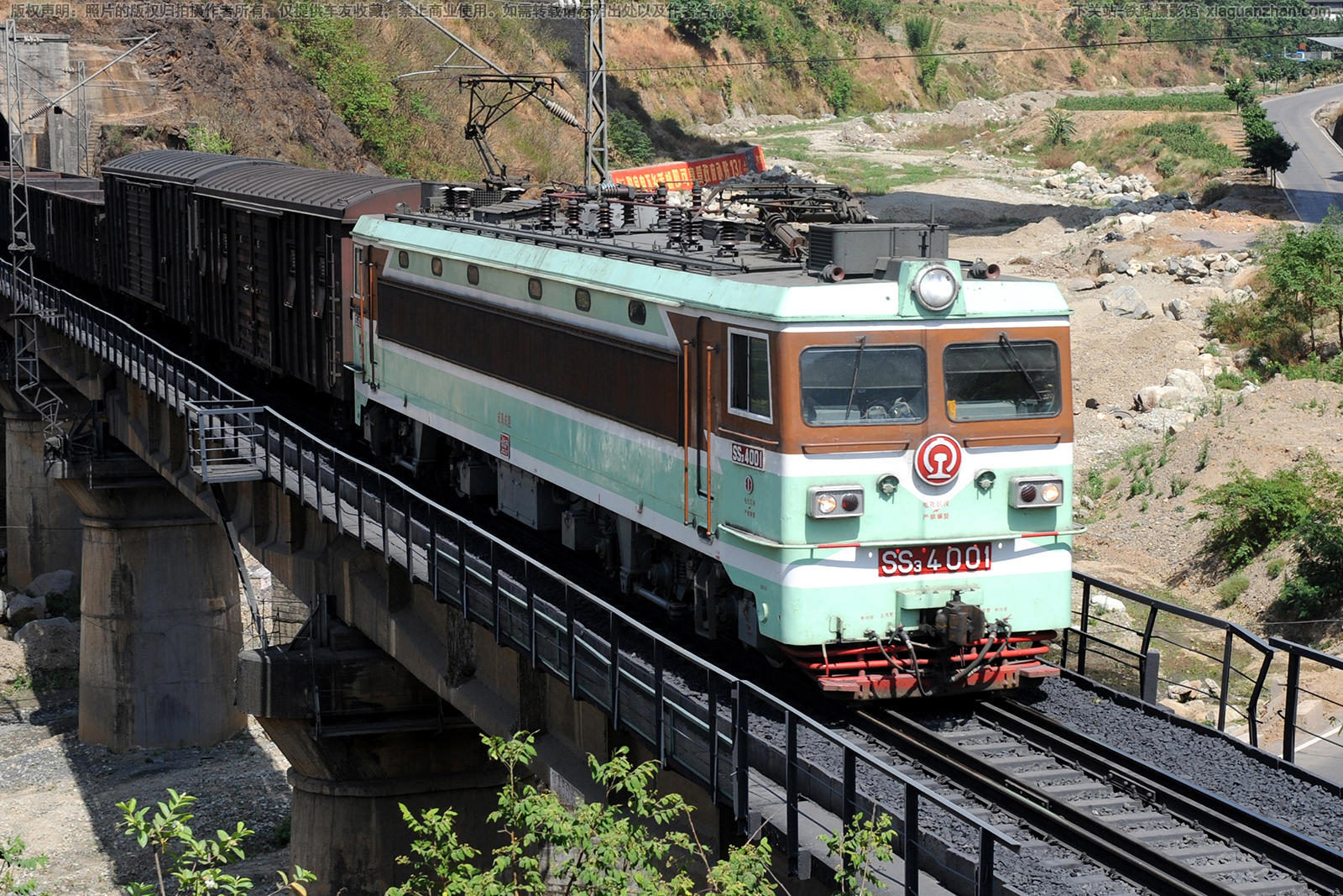 ��ɽ3-4001 SS3-4001 �ɾֳɶ�