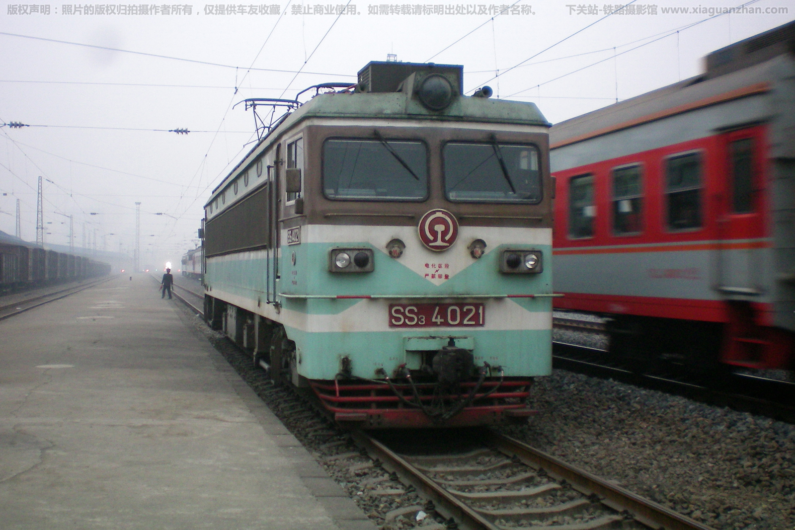 韶山3-4021 SS3-4021 兰局嘉段 韶山3-4021 SS3-4021 兰局嘉段