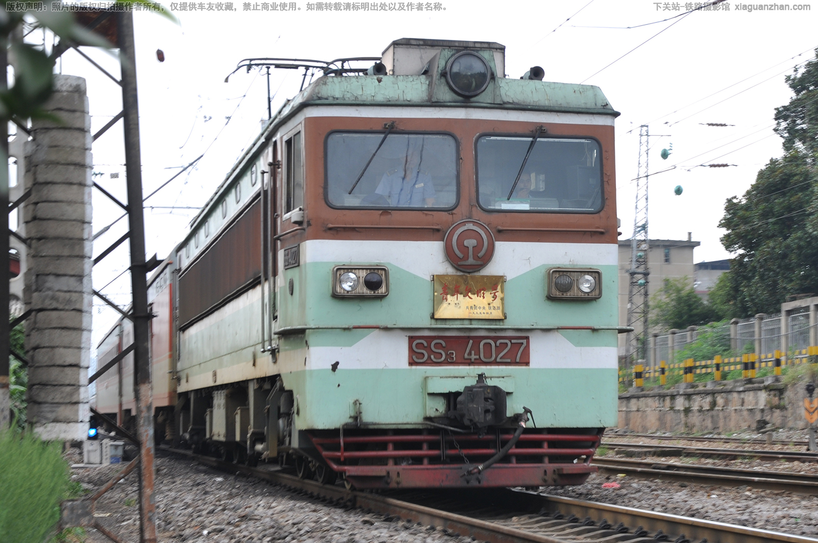 ��ɽ3-4027 SS3-4027 �Ͼָ��� ����������