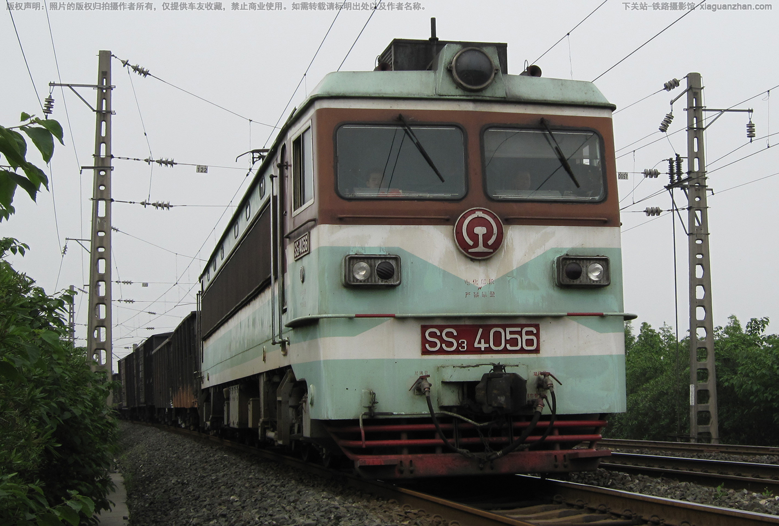 ��ɽ3-4056 SS3-4056 �ɾֳɶ�