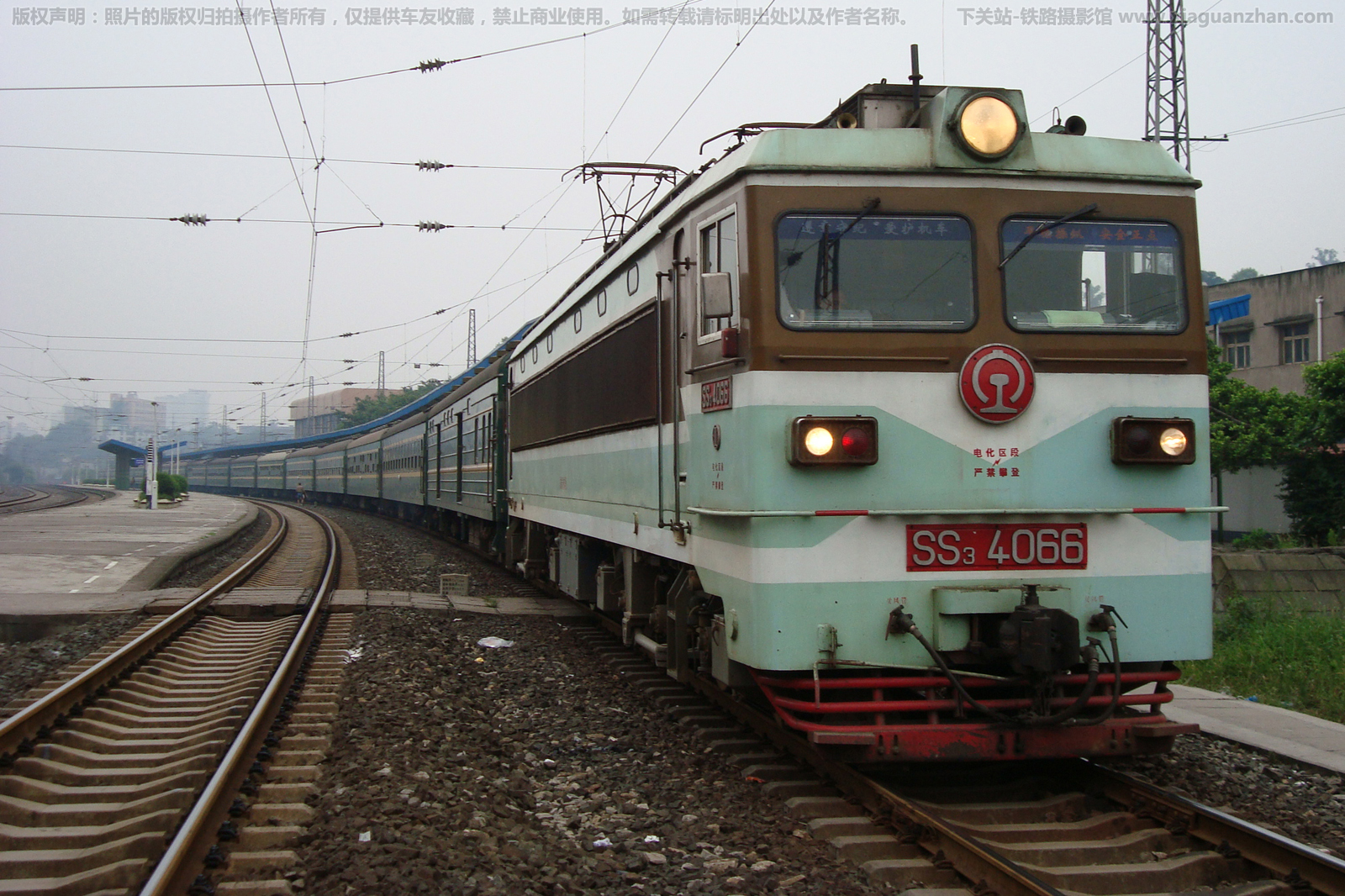 韶山3-4066 SS3-4066 成局成段 韶山3-4066 SS3-4066 成局成段