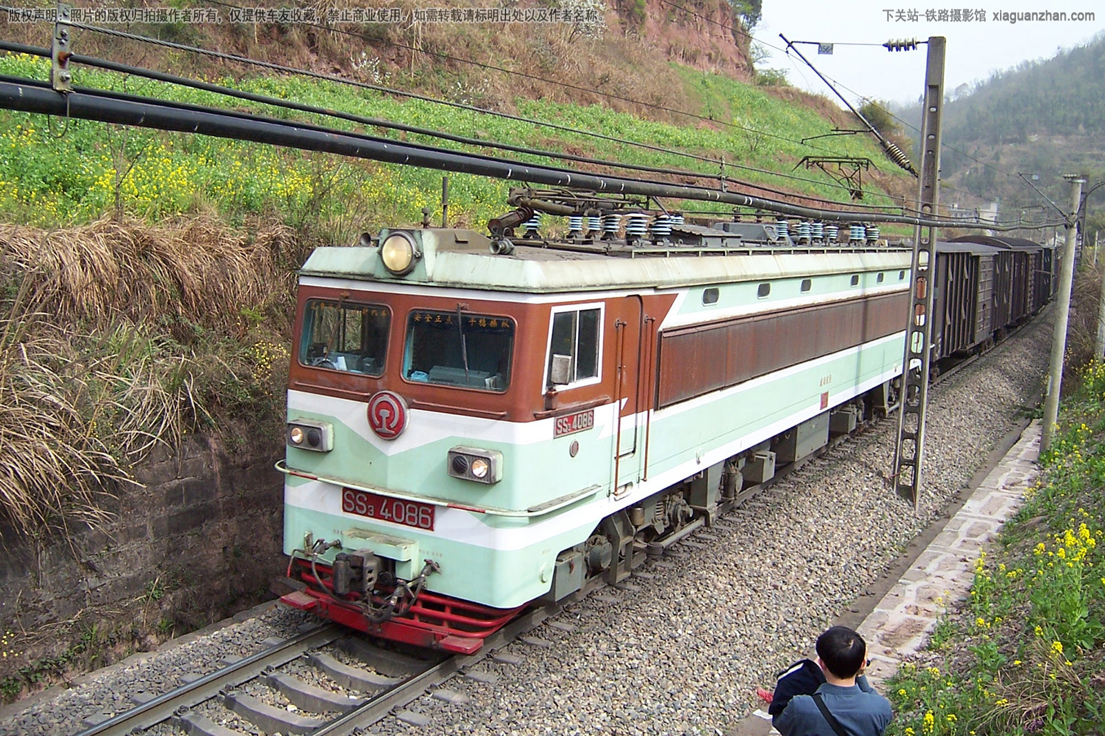 韶山3-4086 SS3-4086 成局成段 韶山3-4086 SS3-4086 成局成段