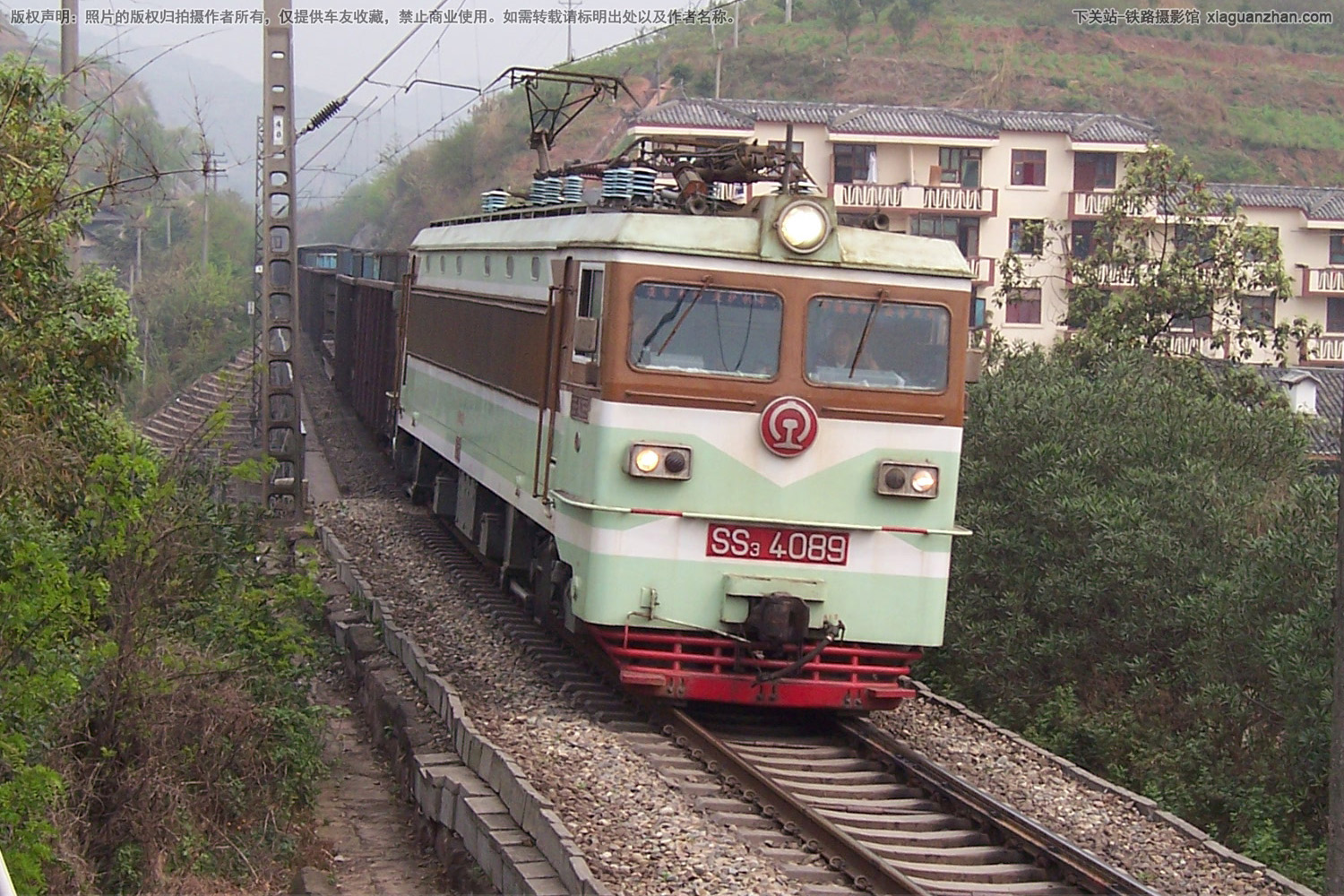 ��ɽ3-4089 SS3-4089 �ɾֳɶ�