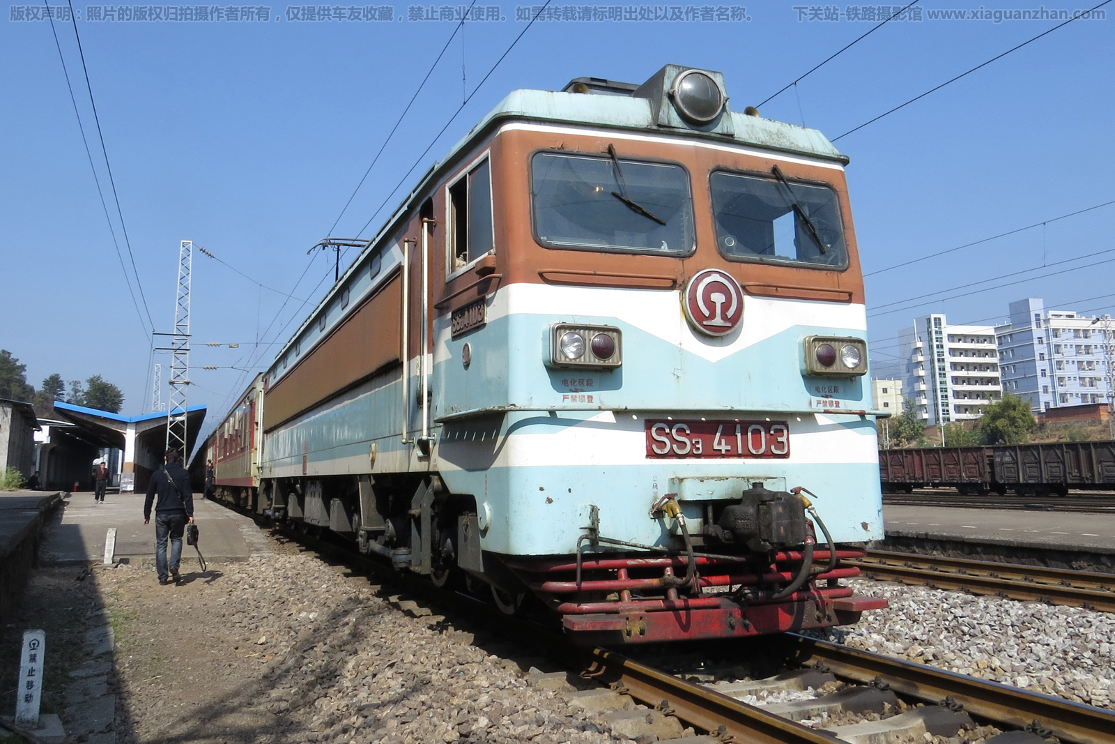韶山3-4103 SS3-4103 南局福段 韶山3-4103 SS3-4103 南局福段