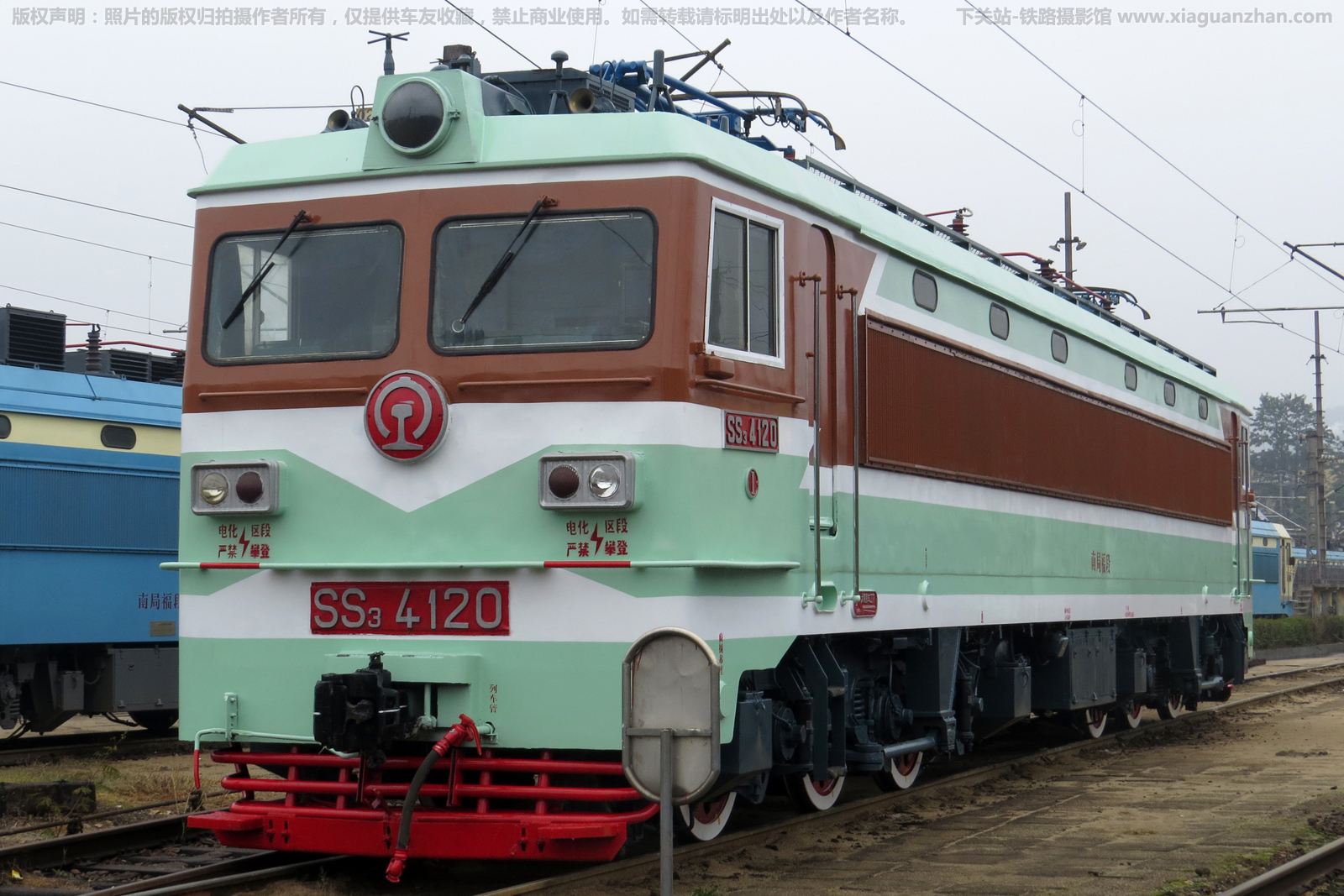 韶山3-4120 SS3-4120 南局福段 韶山3-4120 SS3-4120 南局福段