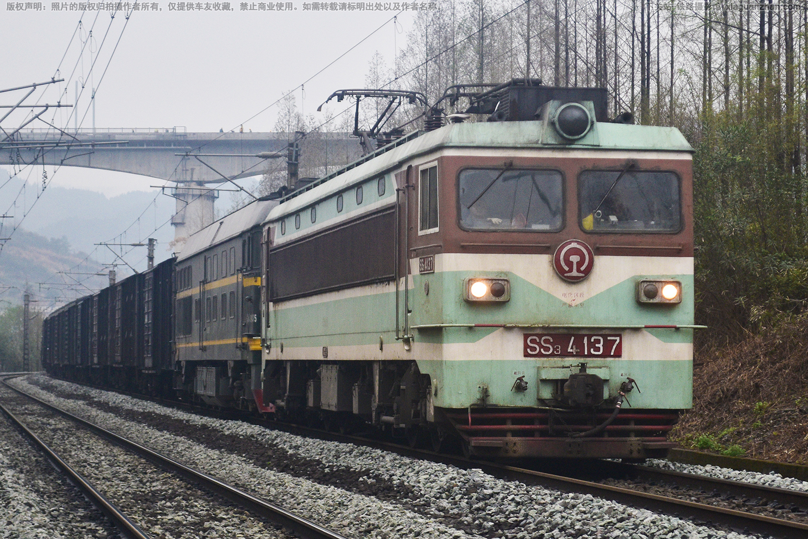 ��ɽ3-4137 SS3-4137 �ɾֳɶ�