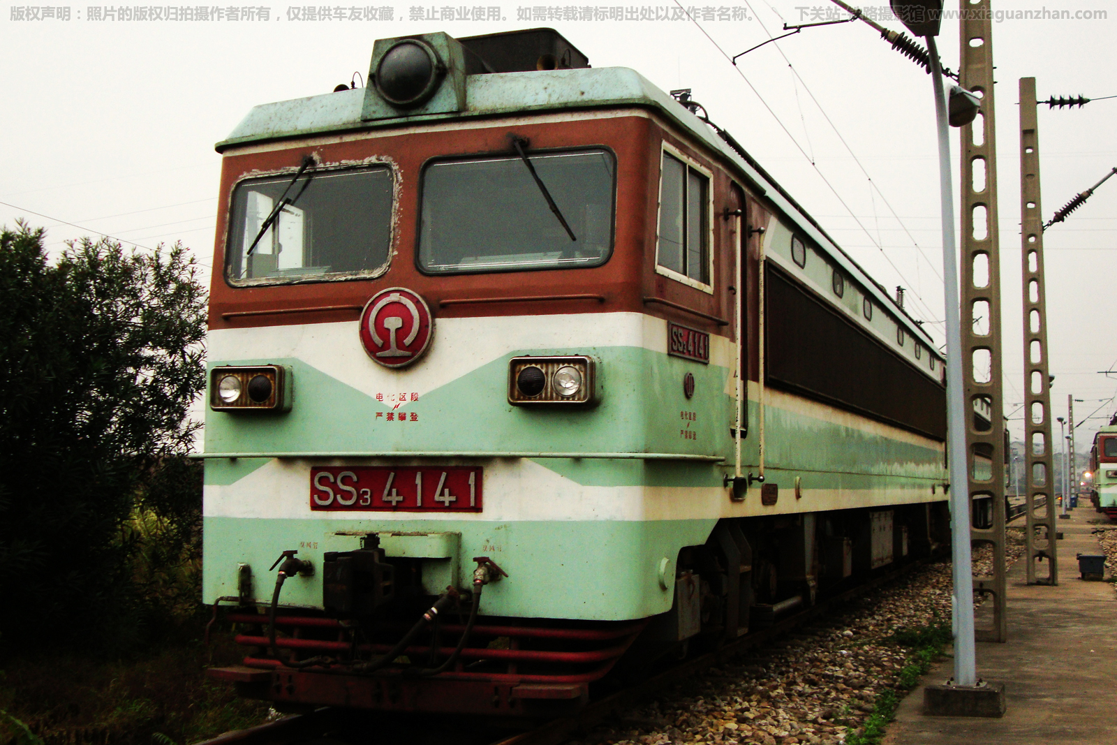 ��ɽ3-4141 SS3-4141 �ɾֳɶ�