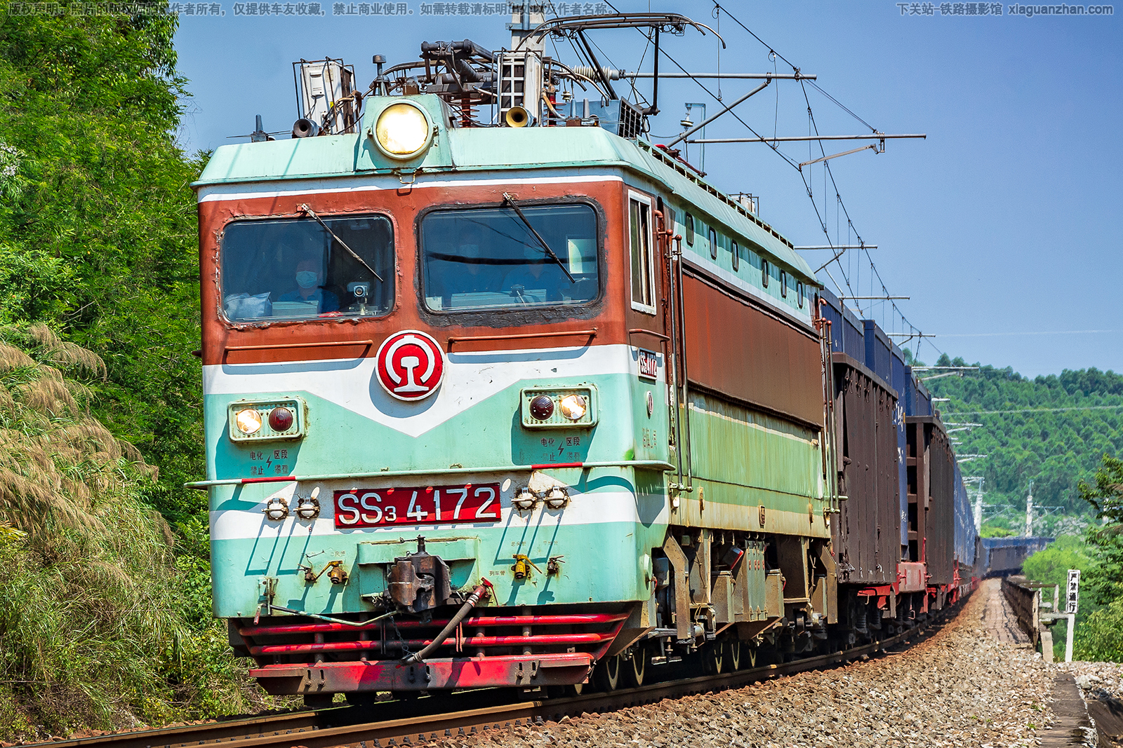 韶山3-4172 SS3-4172 沿海公司 ※ 韶山3-4172 SS3-4172 沿海公司 ※