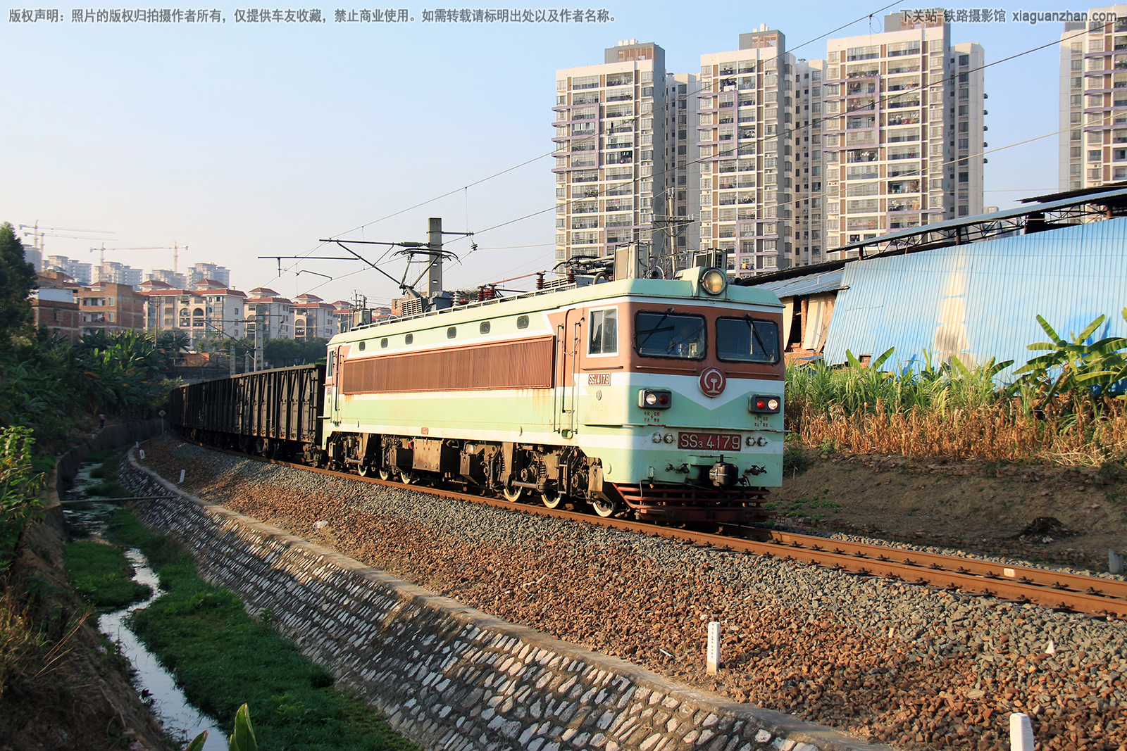 韶山3-4179 SS3-4179 沿海公司 韶山3-4179 SS3-4179 沿海公司