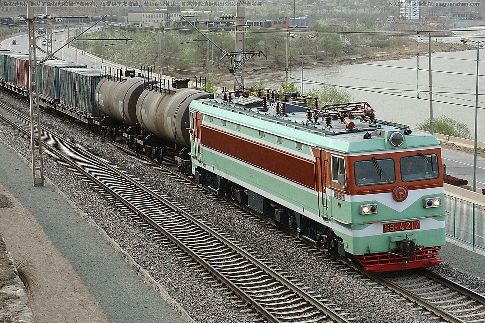 ��ɽ3-4217 SS3-4217 ��������